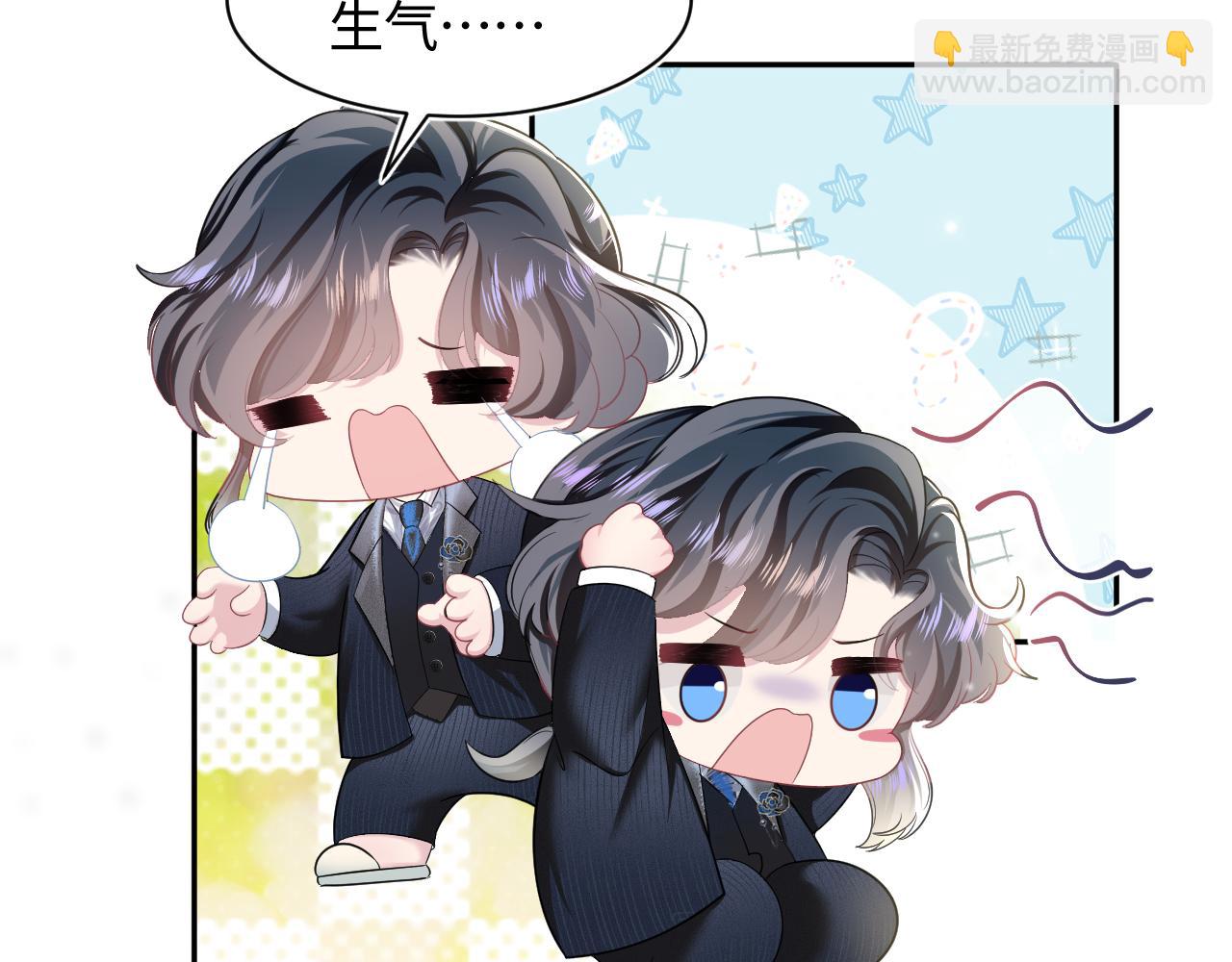 第68话 兔兔耳朵的诱惑82