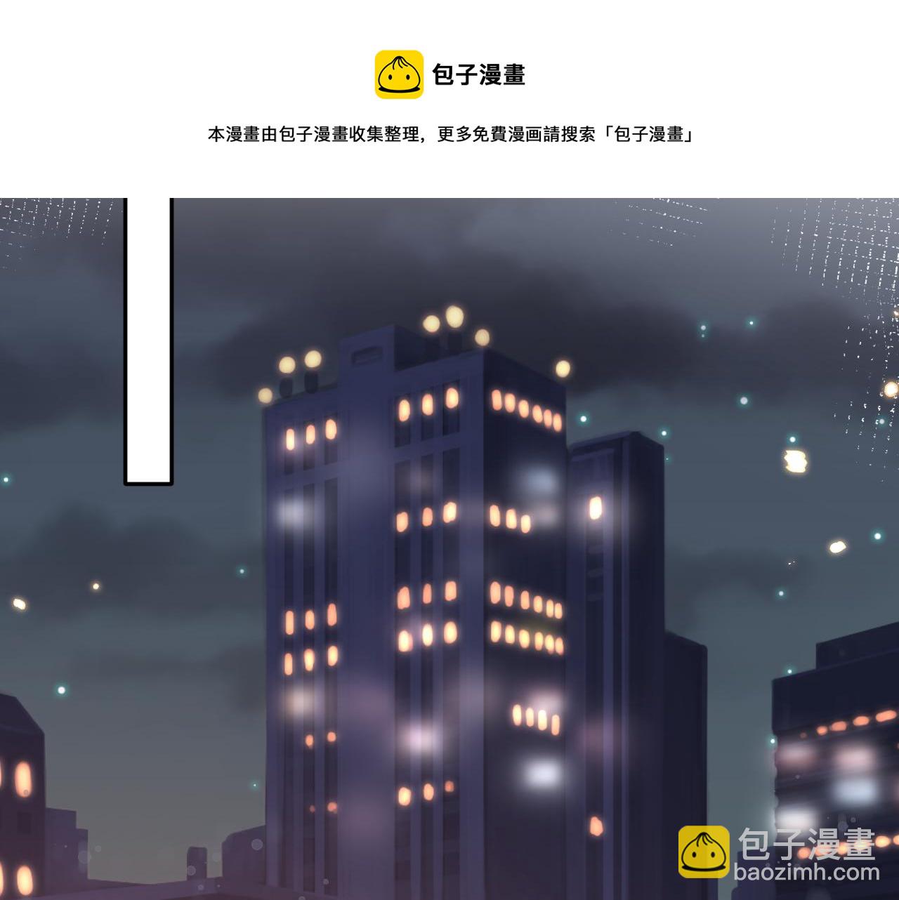 第69话 冷峻面瘫的反差萌12