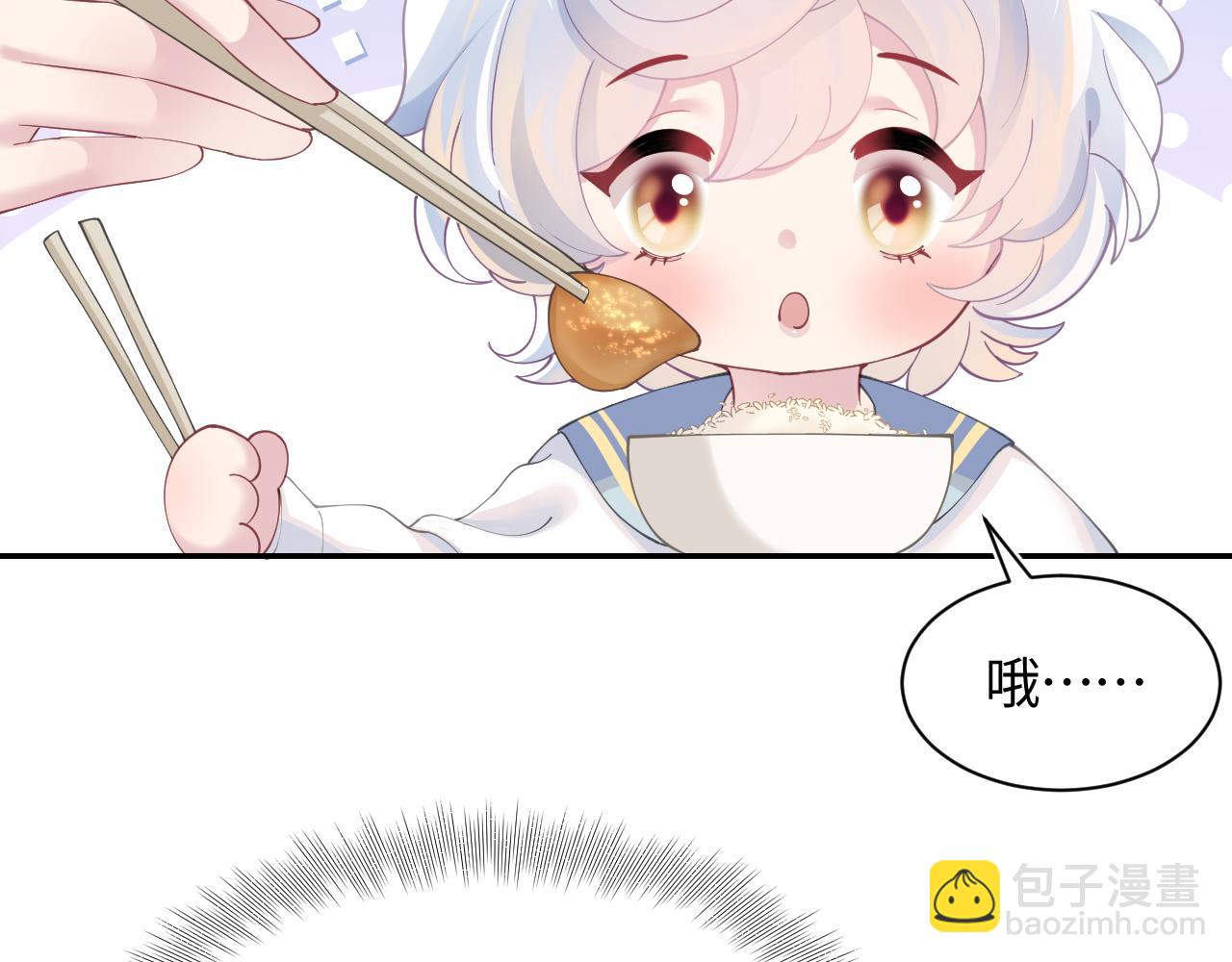 第69话 冷峻面瘫的反差萌29