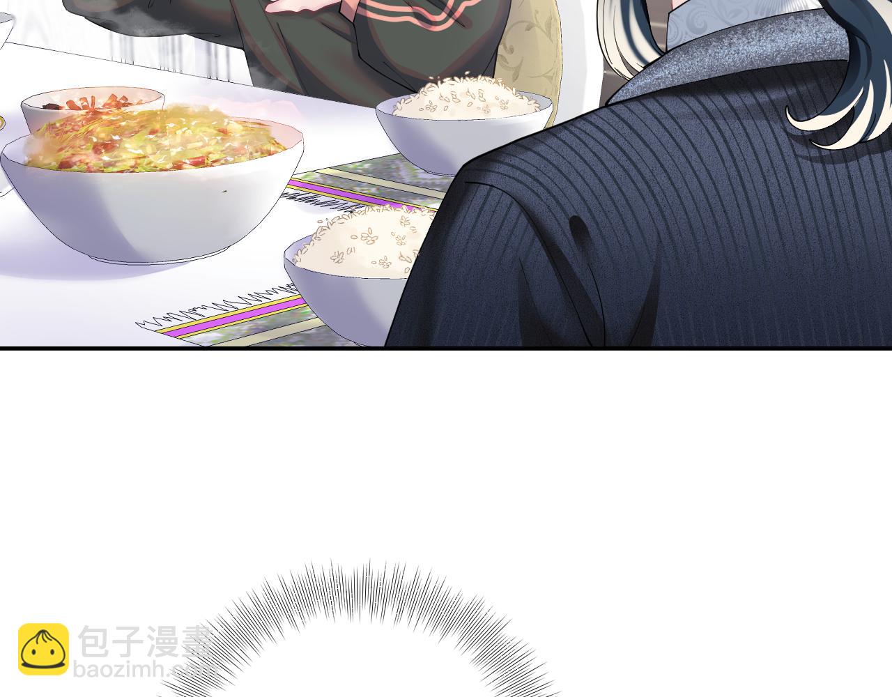 第69话 冷峻面瘫的反差萌31