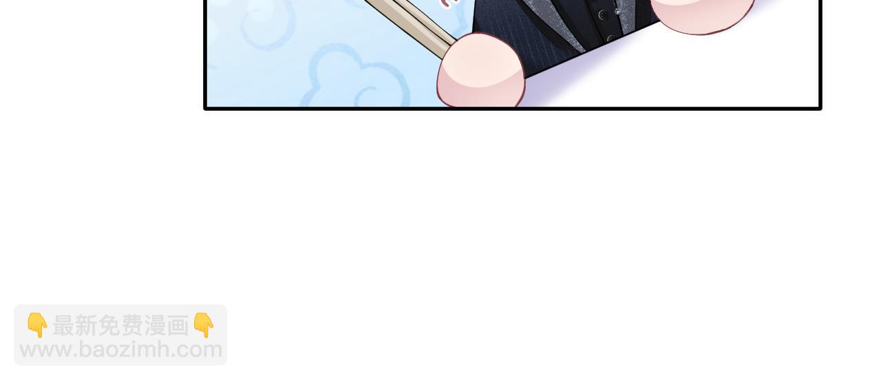 第69话 冷峻面瘫的反差萌33