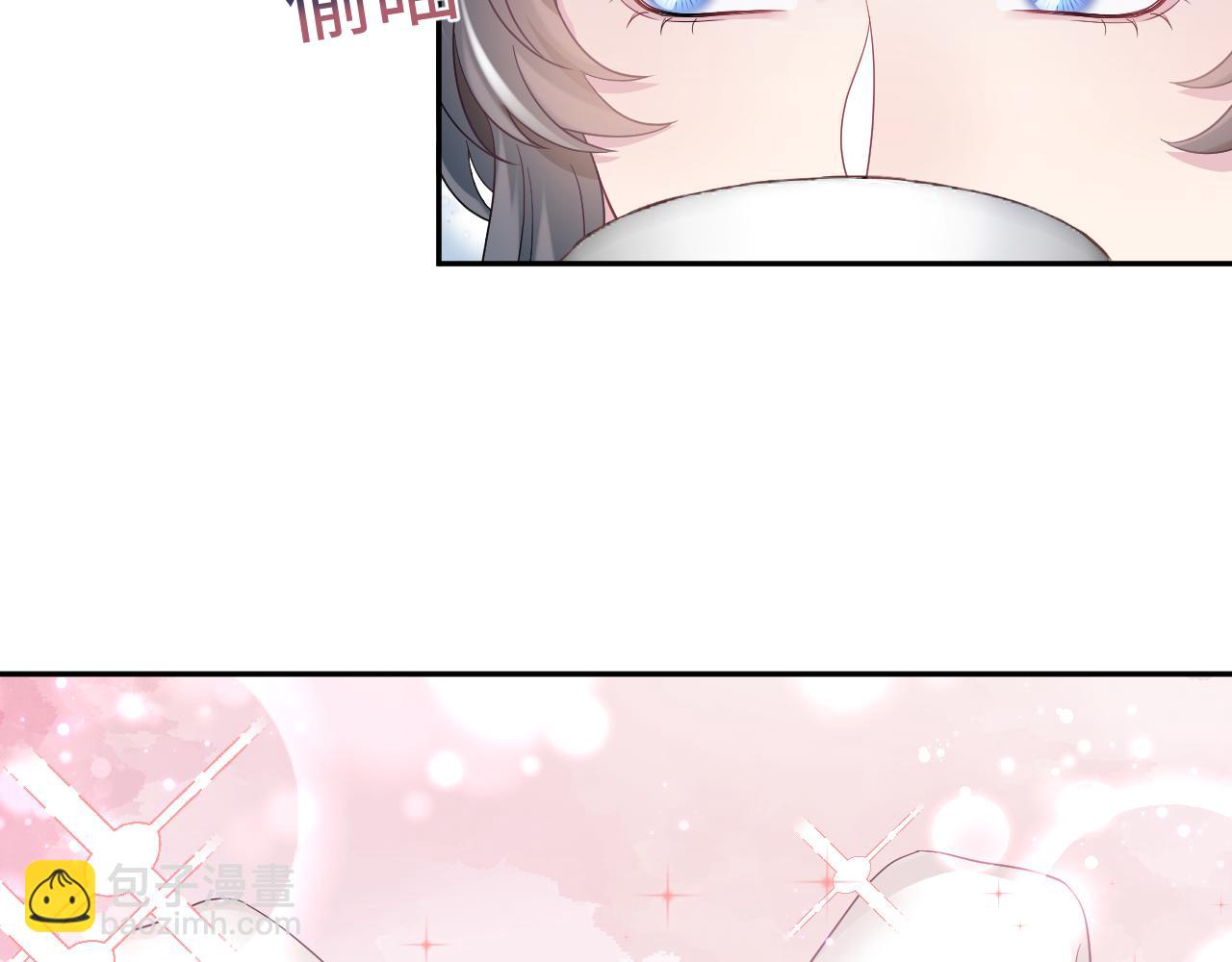 第69话 冷峻面瘫的反差萌38