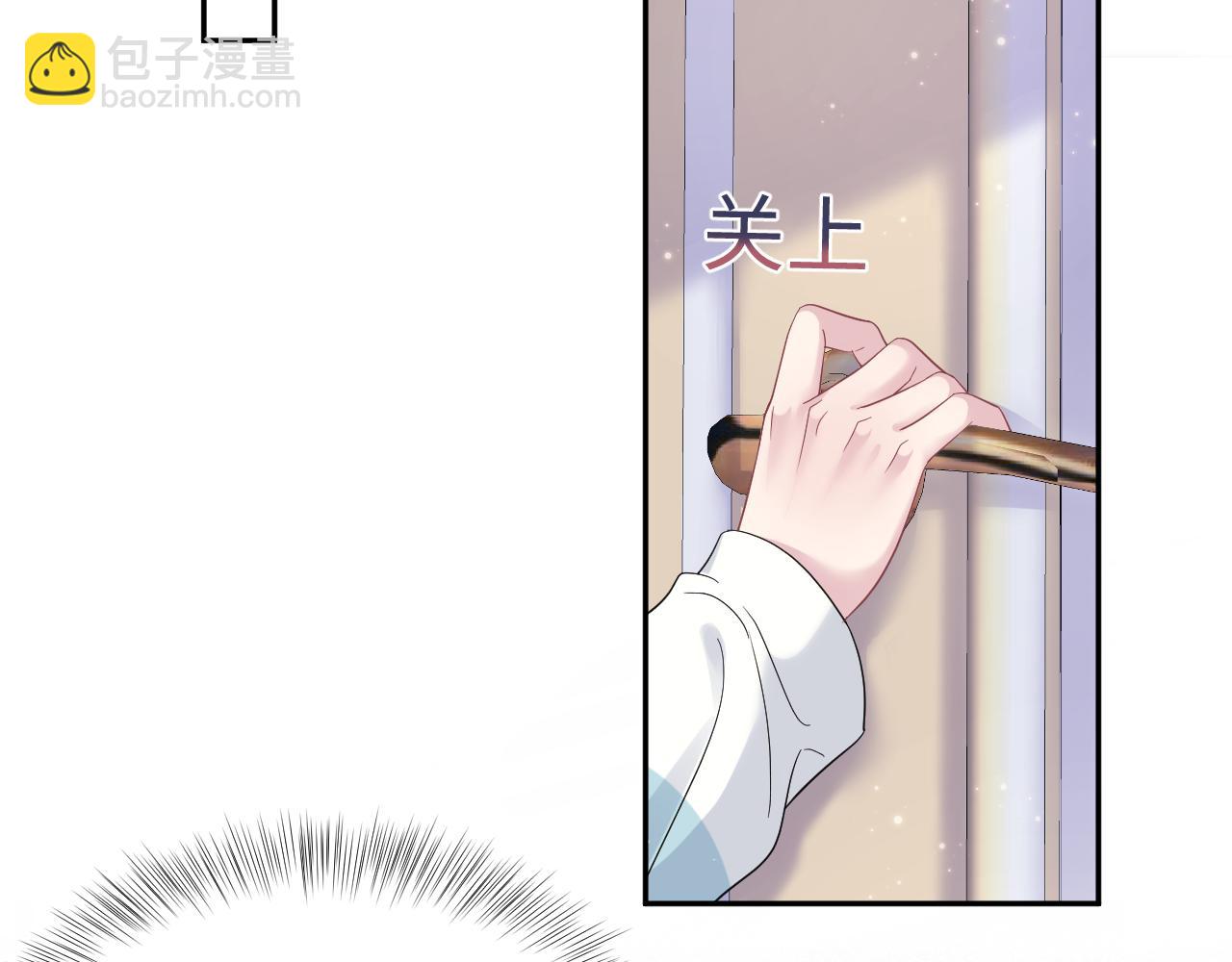 第69话 冷峻面瘫的反差萌41