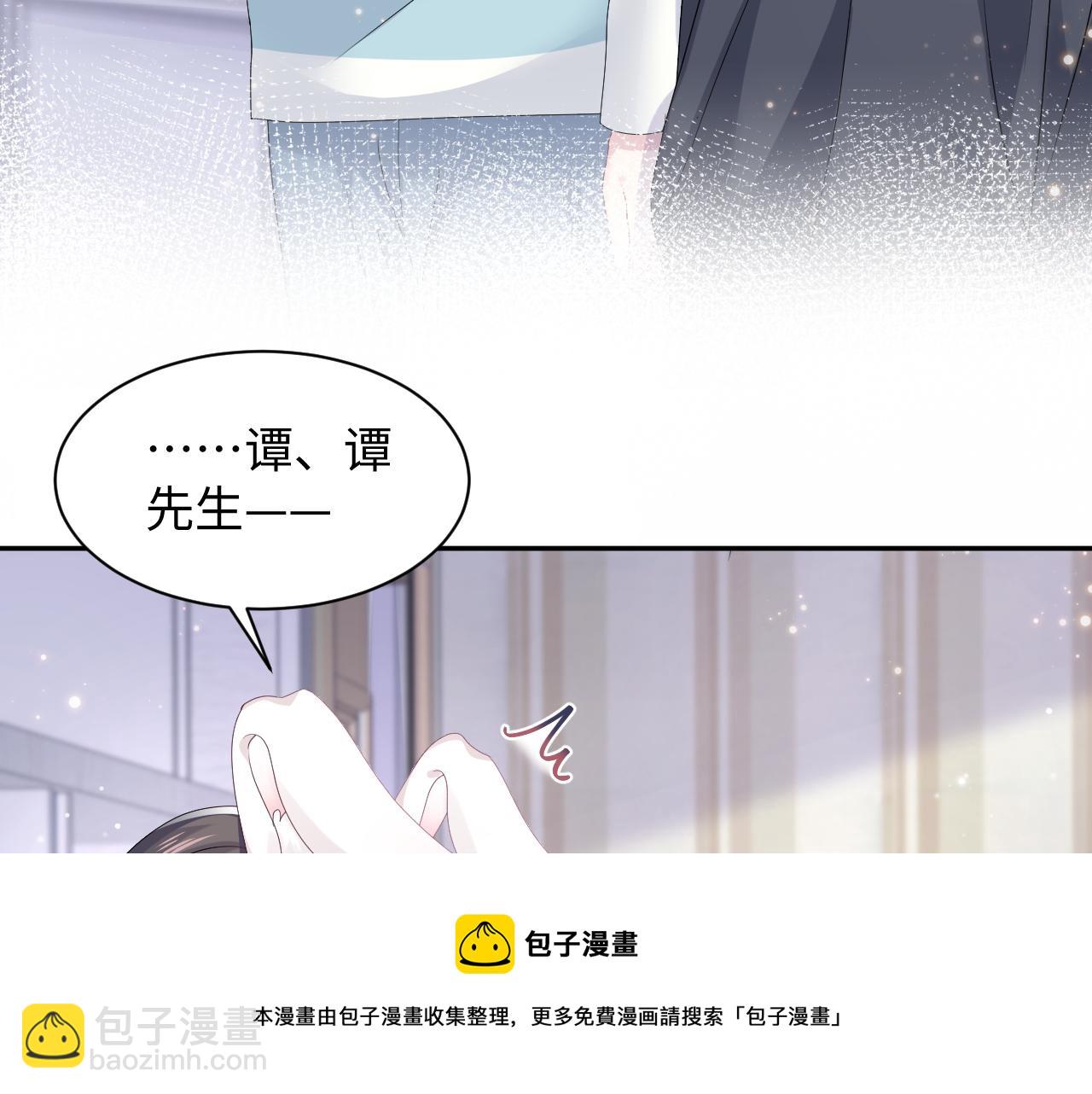 第69话 冷峻面瘫的反差萌44