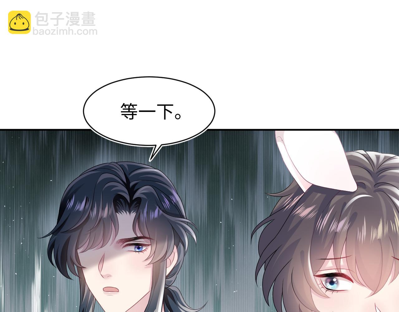 第69话 冷峻面瘫的反差萌49