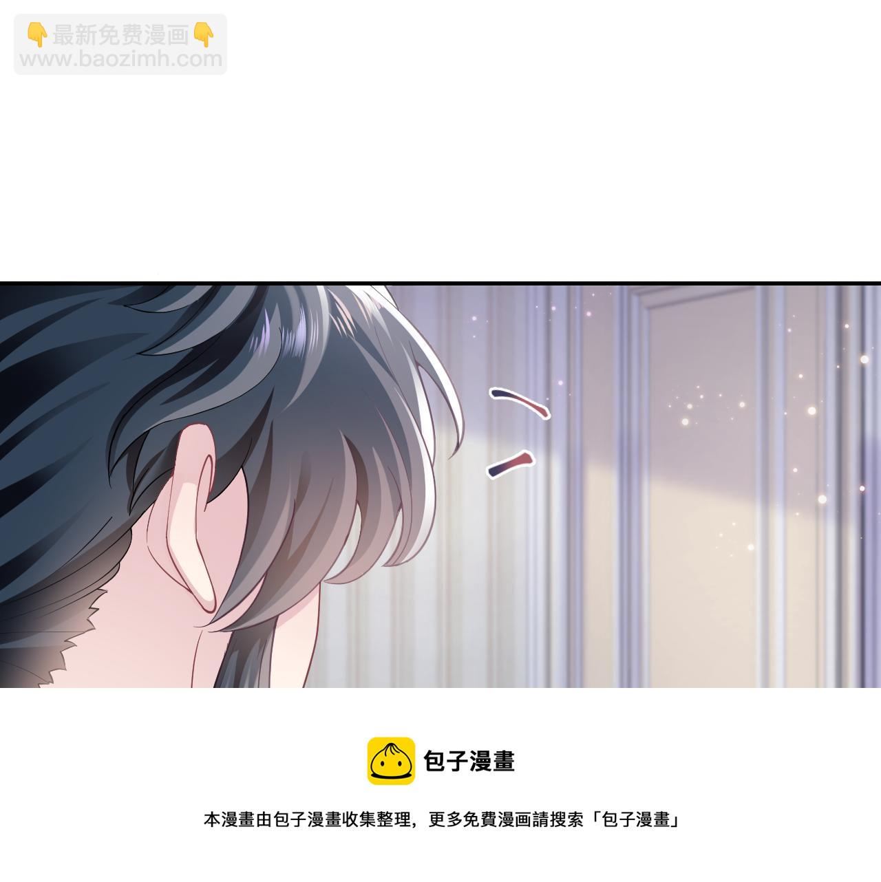 第69话 冷峻面瘫的反差萌68