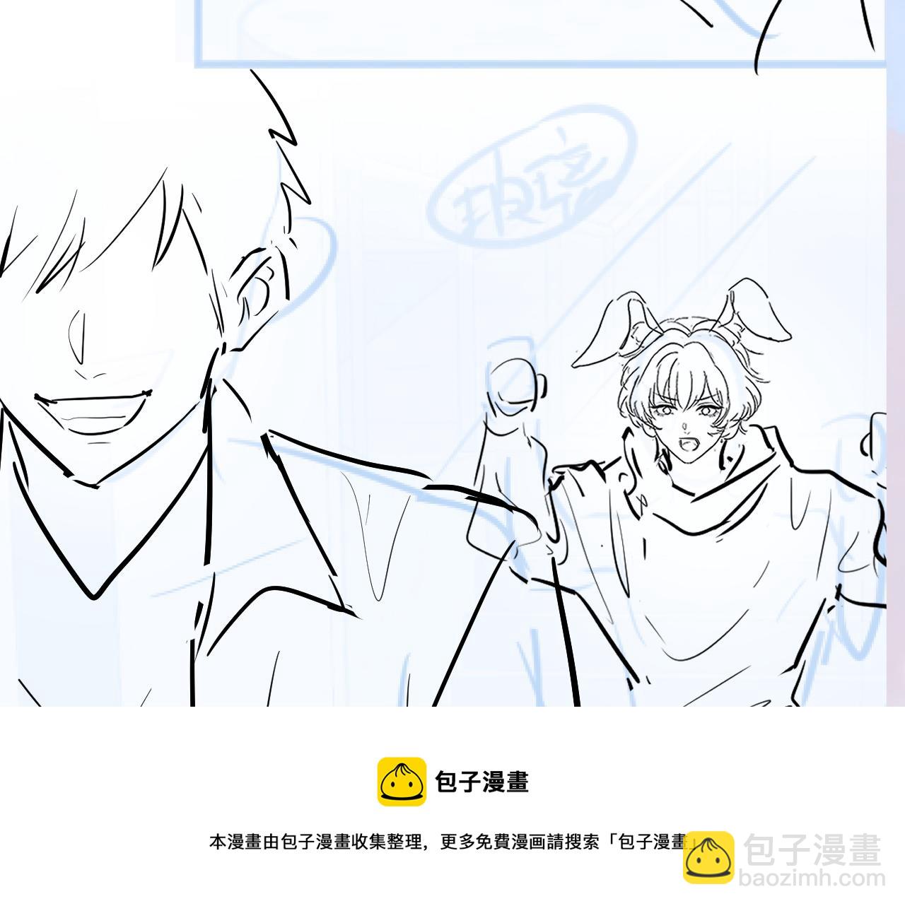 第69话 冷峻面瘫的反差萌80