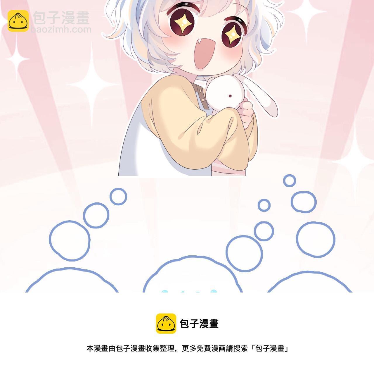第70话 保卫任务112