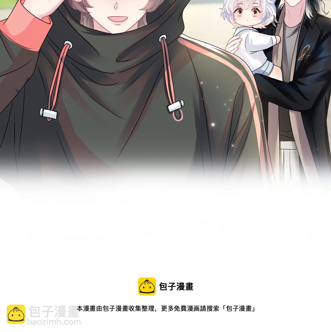 第70话 保卫任务24