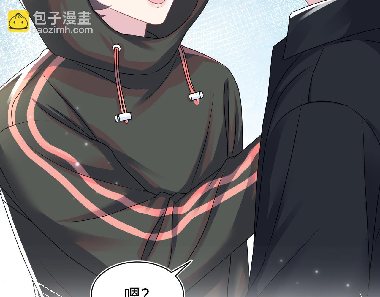 第70话 保卫任务30