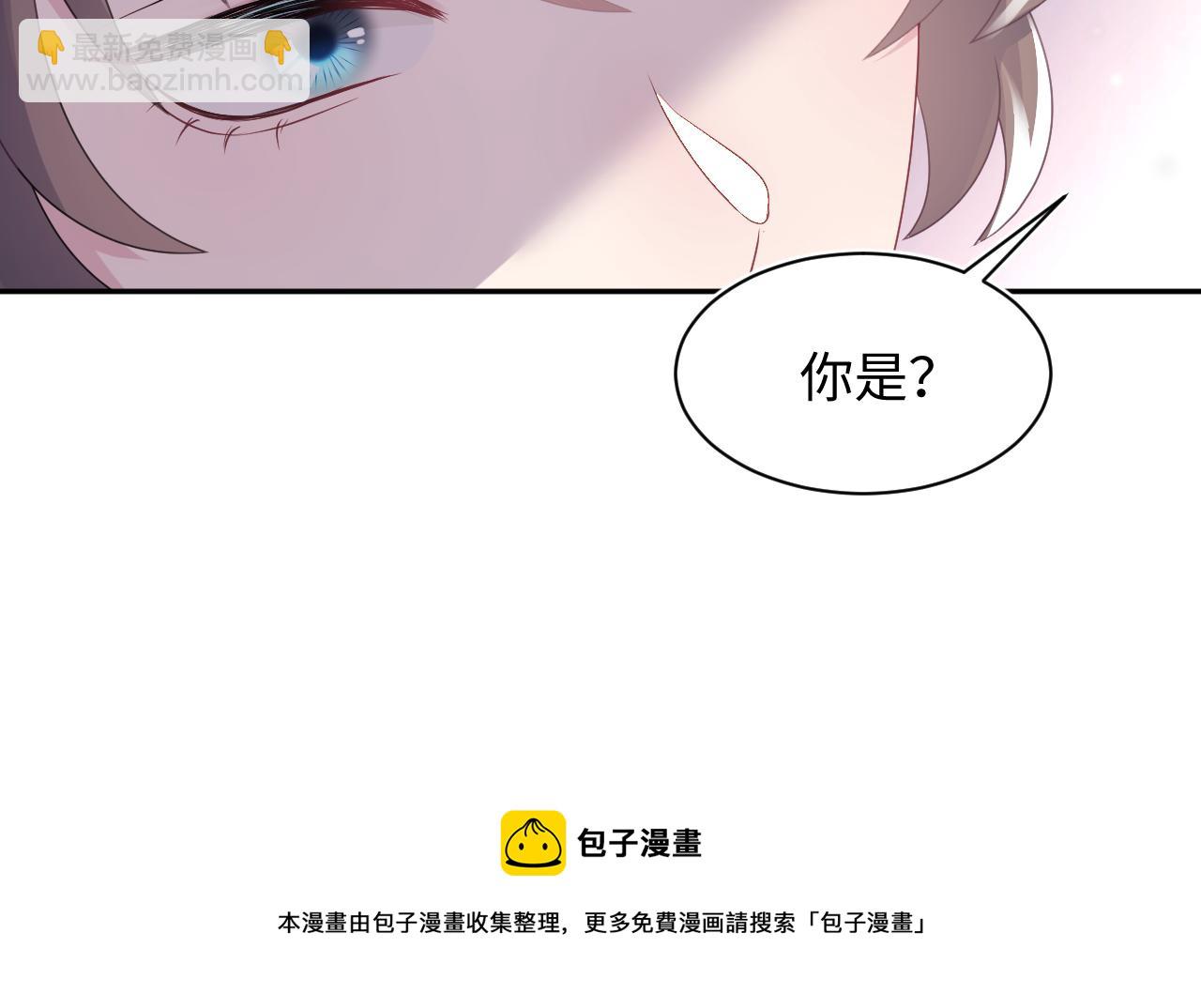 第70话 保卫任务32