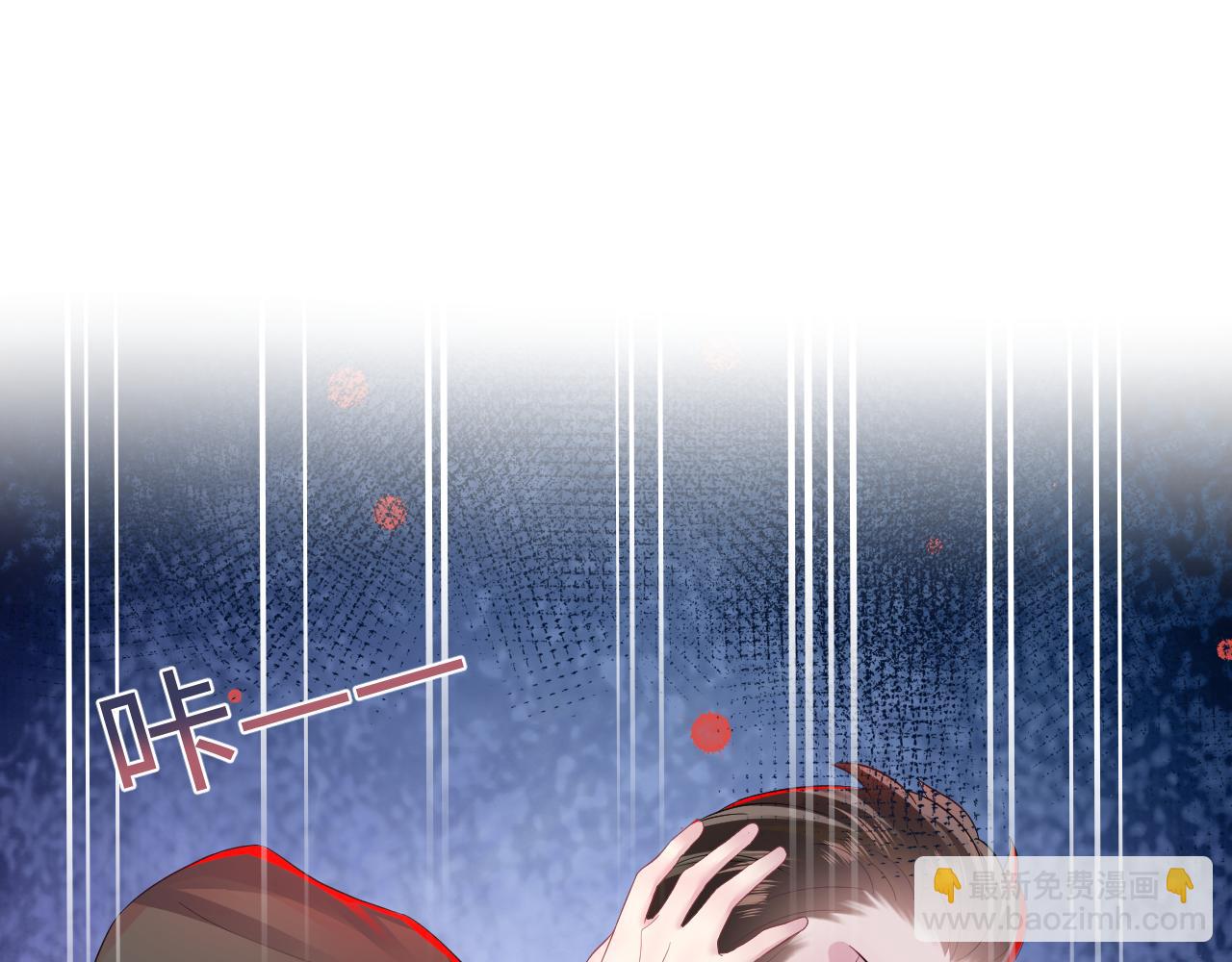 第70话 保卫任务33
