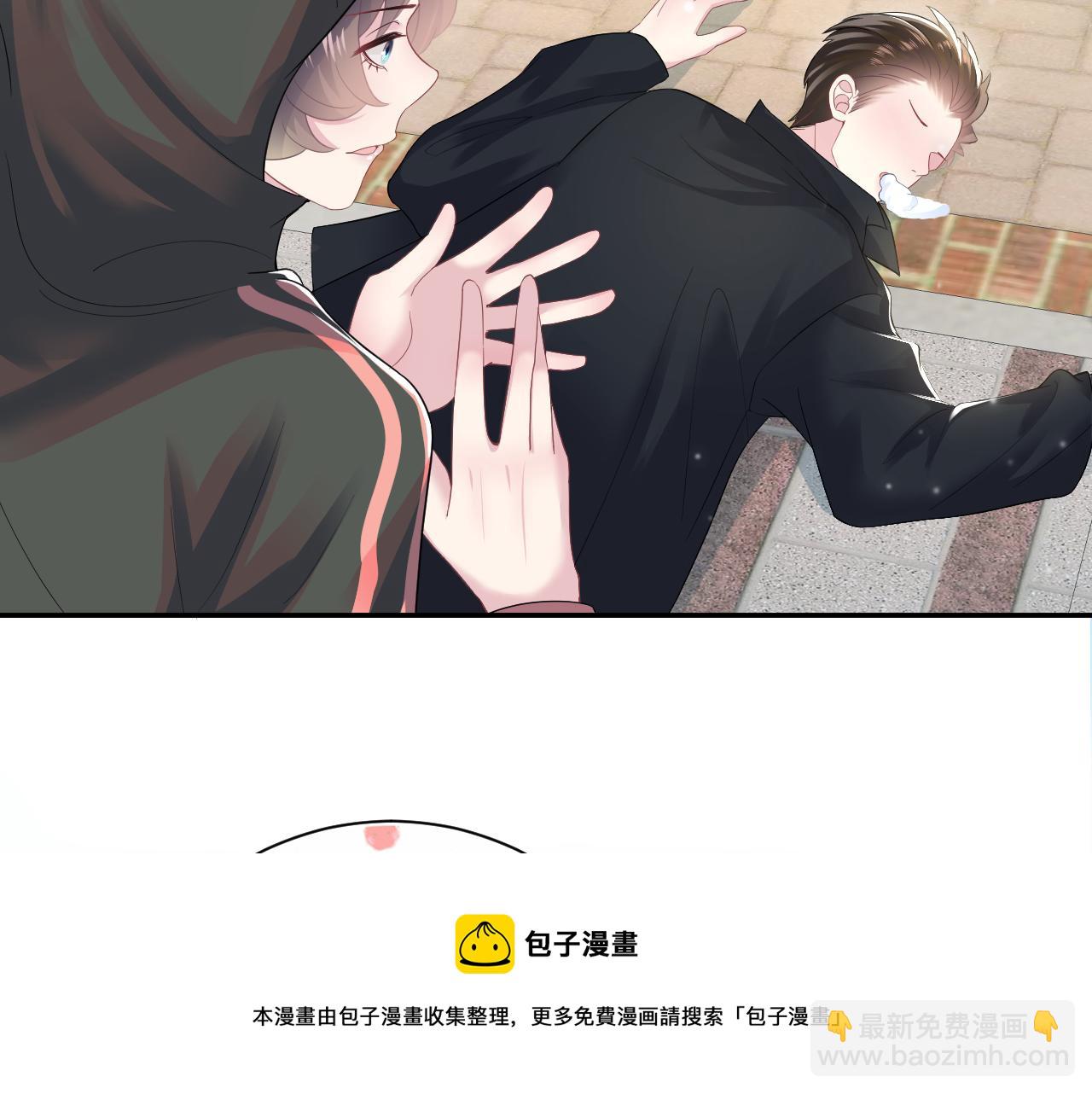 第70话 保卫任务36