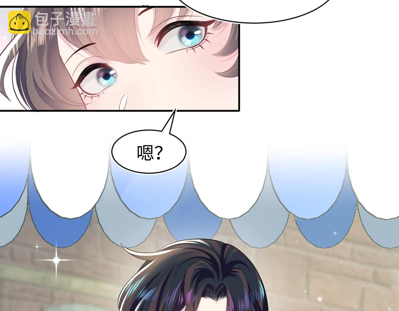 第70话 保卫任务41