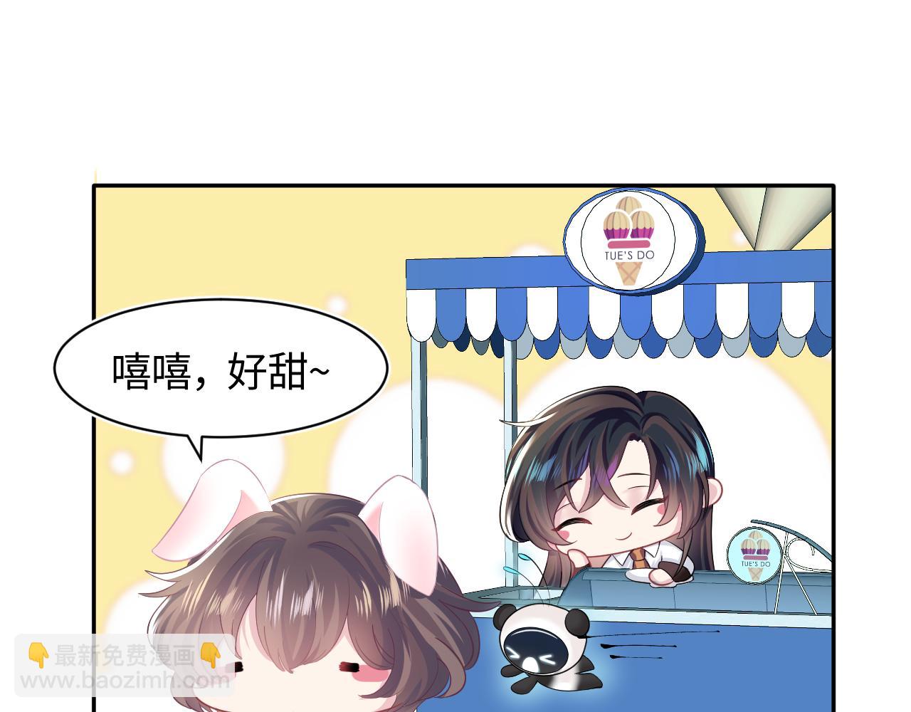 第70话 保卫任务53