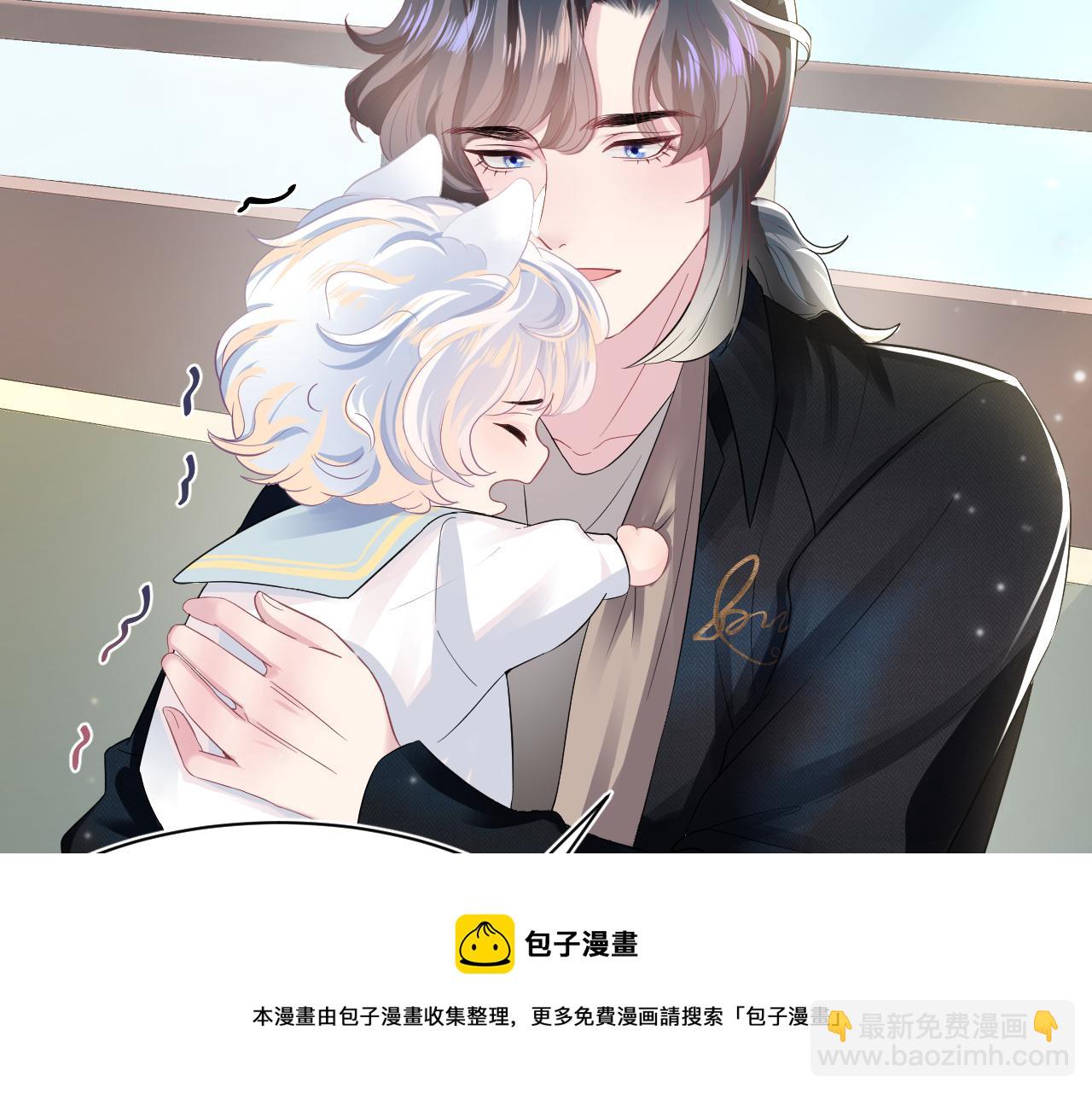 第70话 保卫任务72