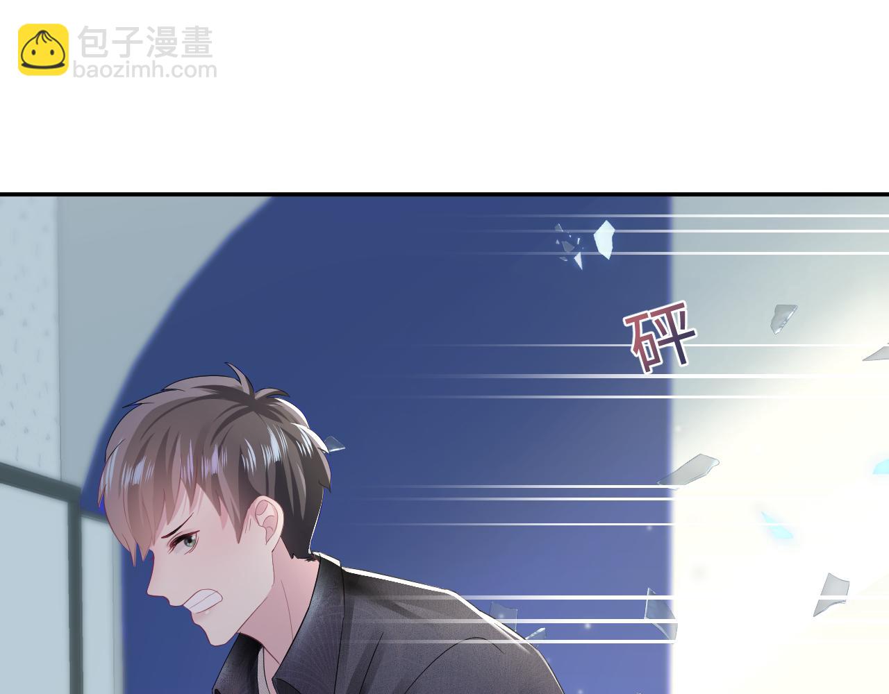 第70话 保卫任务77