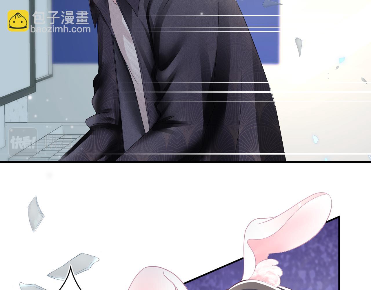 第70话 保卫任务78