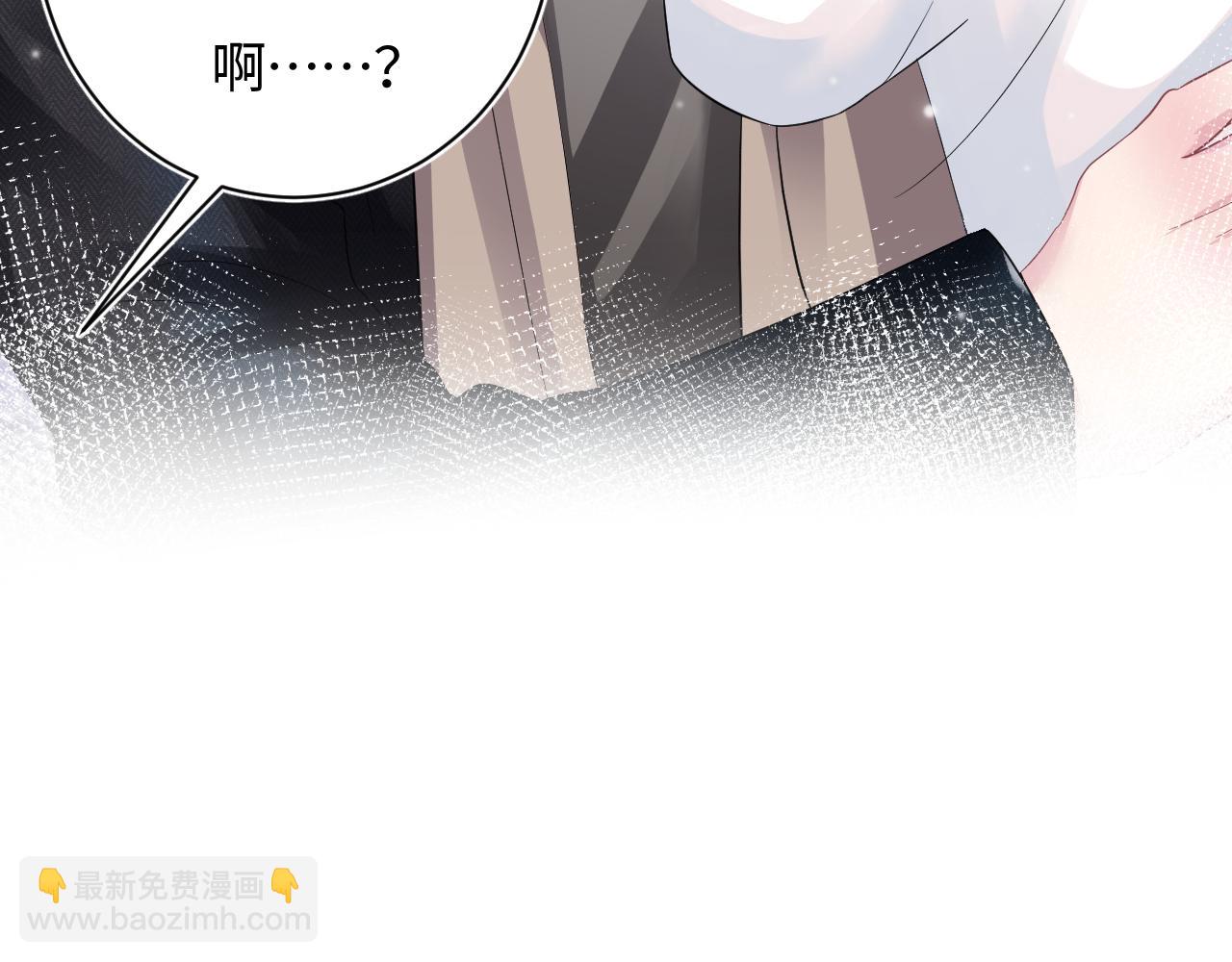 第70话 保卫任务98