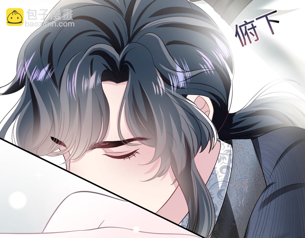 第71话 来自官配的危机106