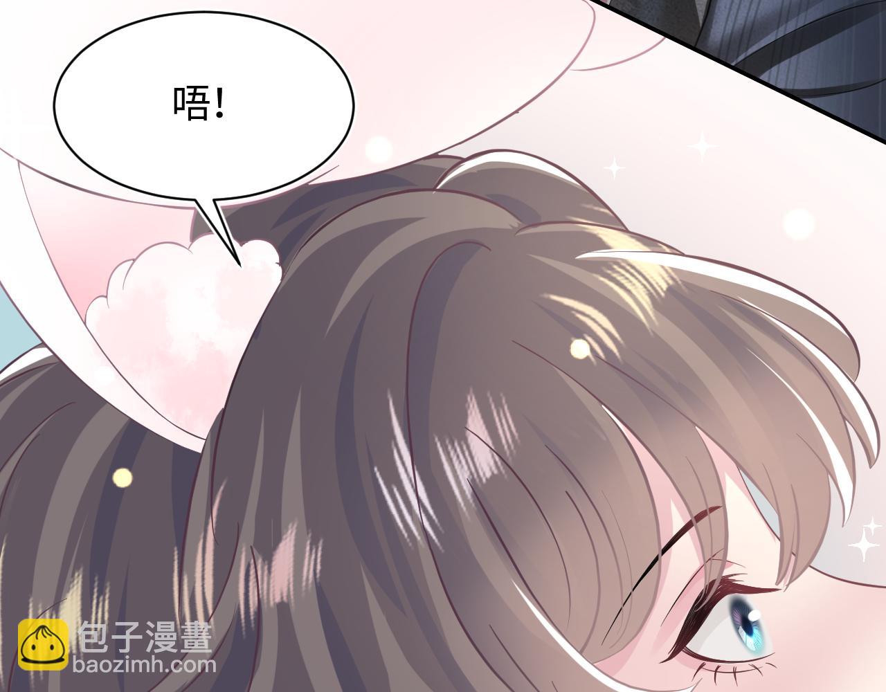 第71话 来自官配的危机107