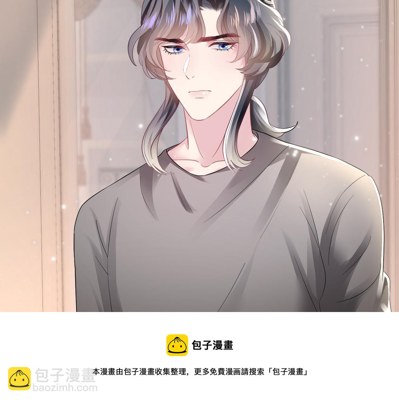 第71话 来自官配的危机28