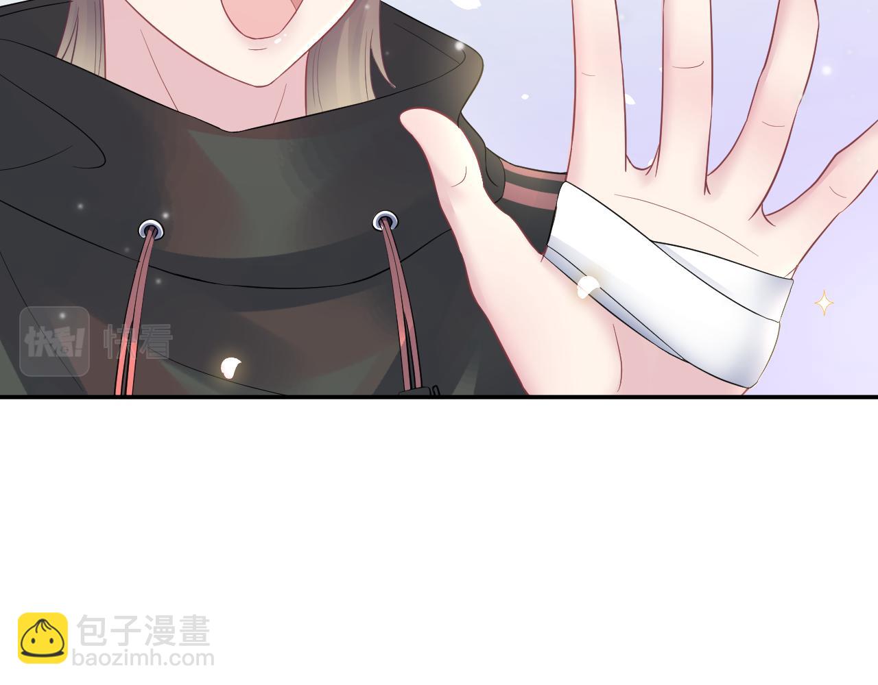 第71话 来自官配的危机51