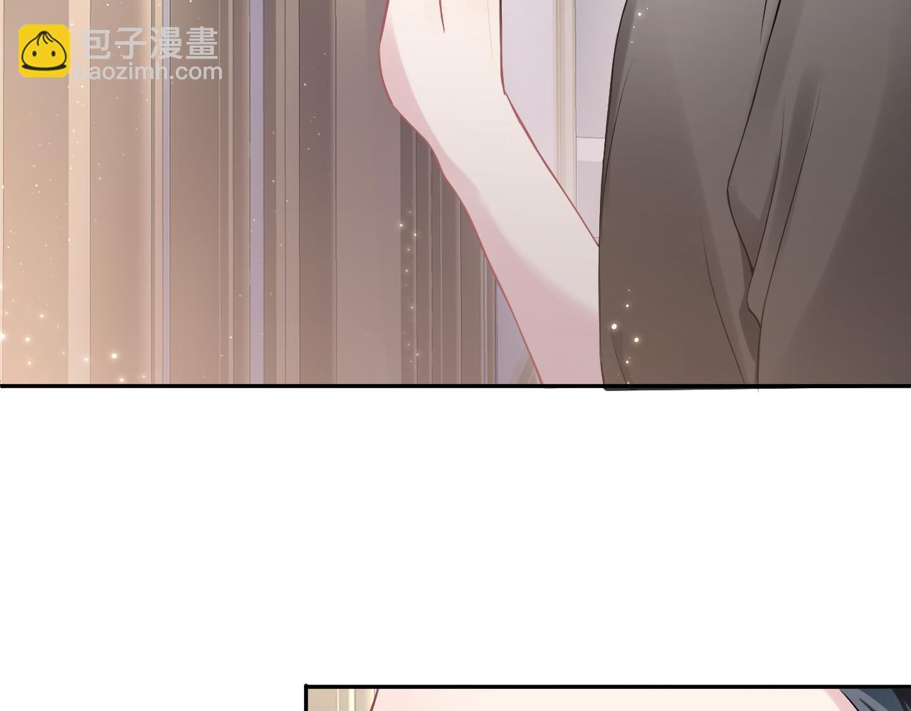 第71话 来自官配的危机57