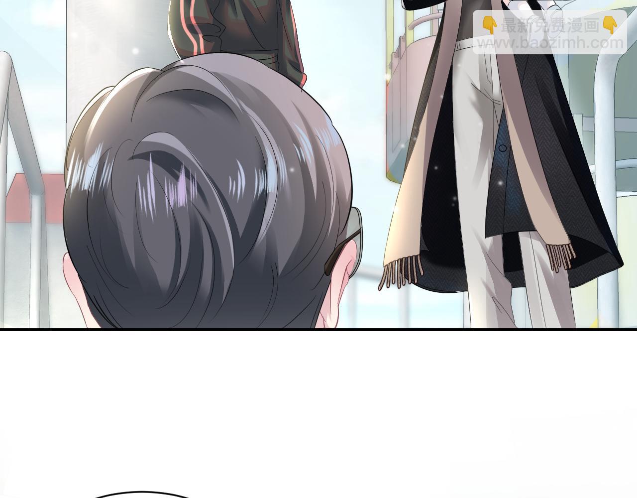 第71话 来自官配的危机7