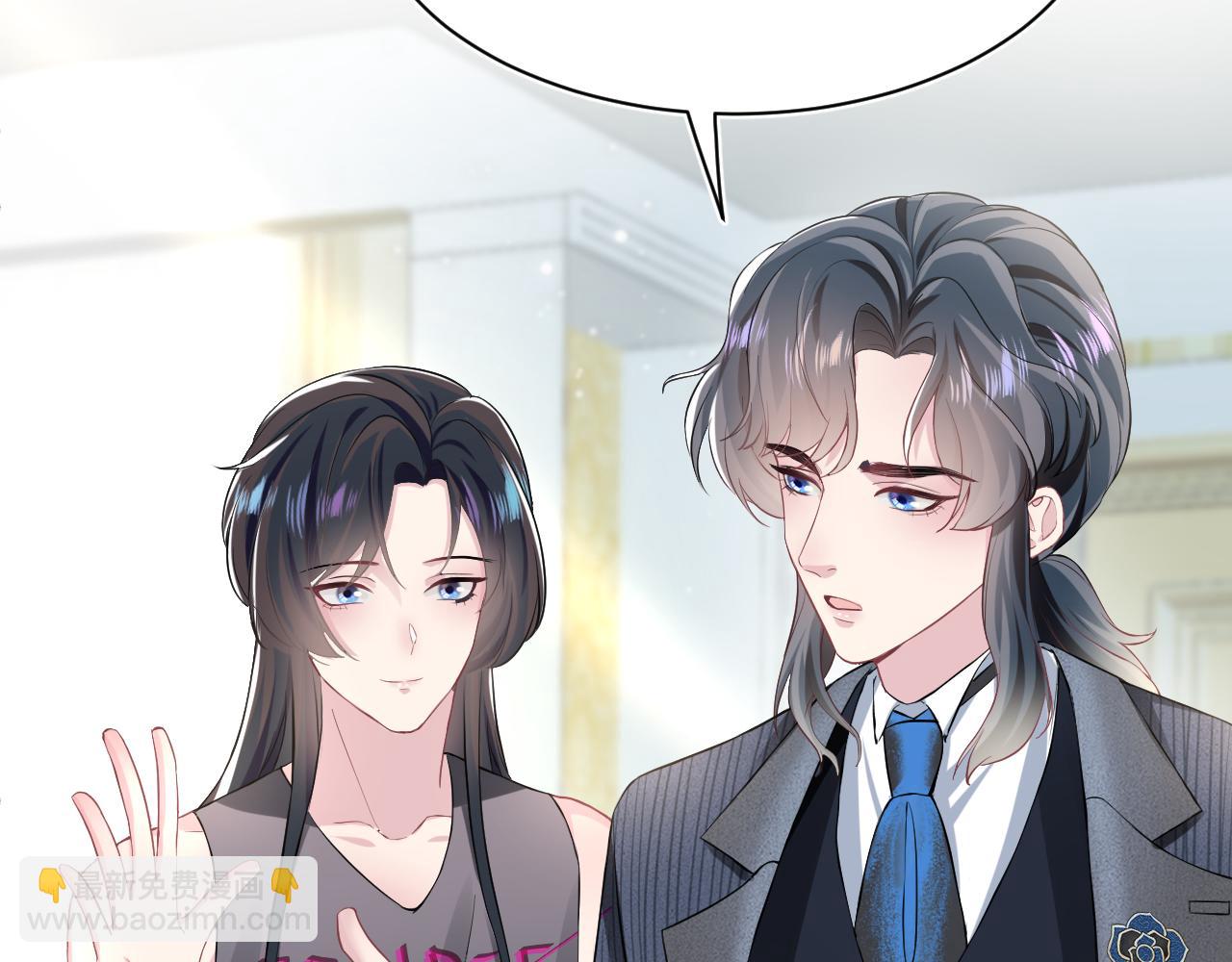 第71话 来自官配的危机73