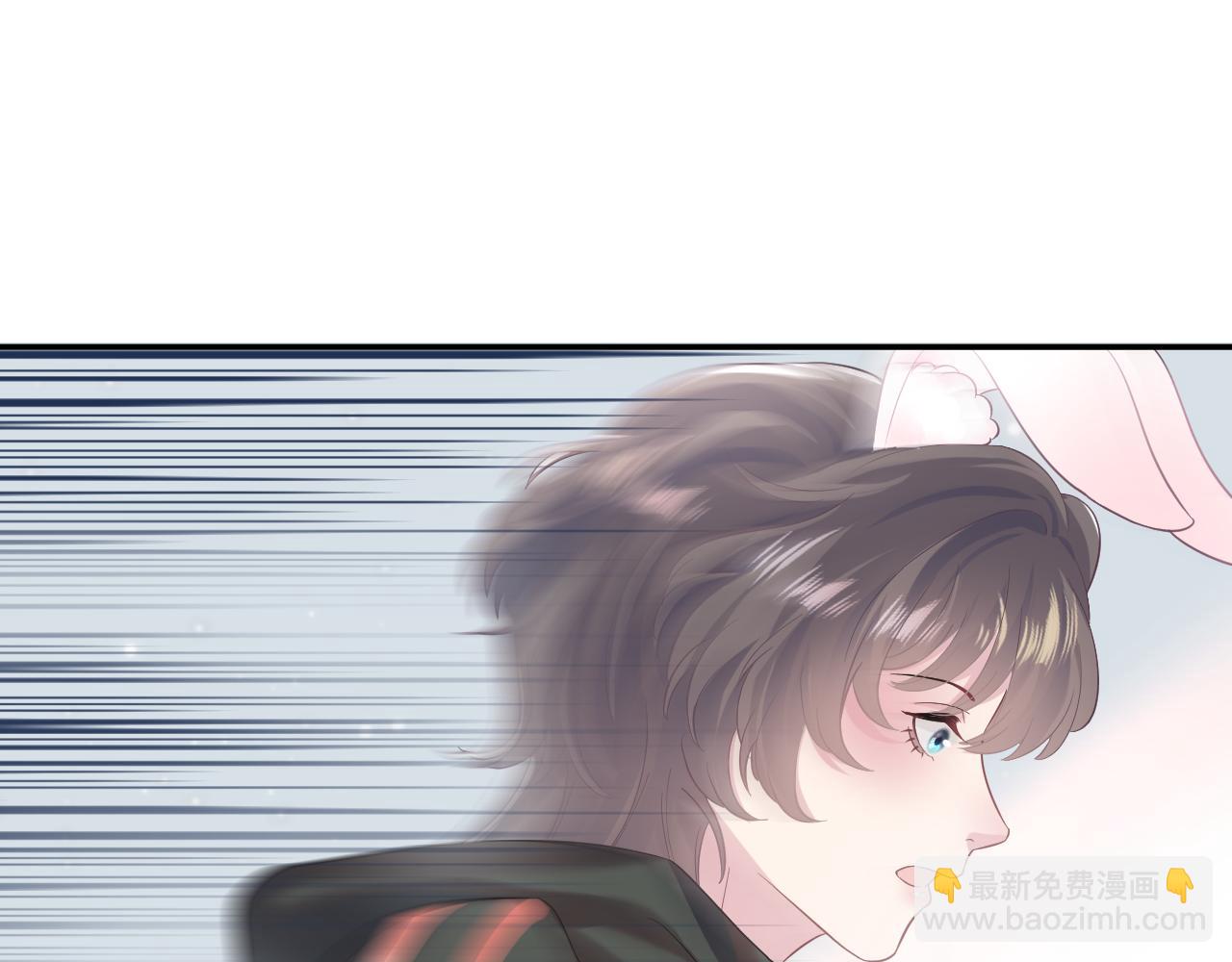 第71话 来自官配的危机98