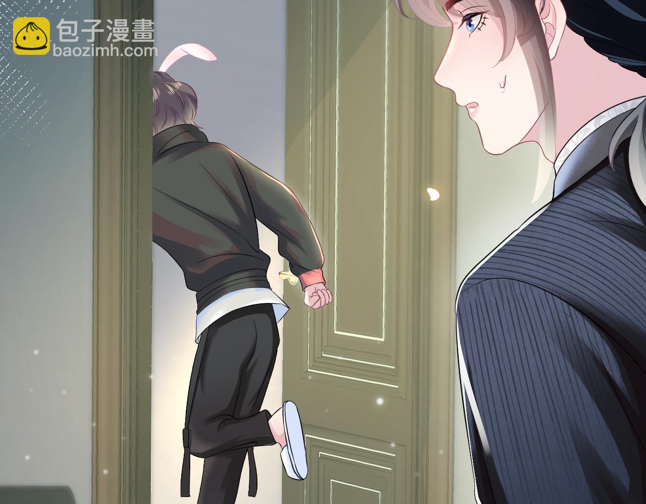 第72话  不靠谱的表白11