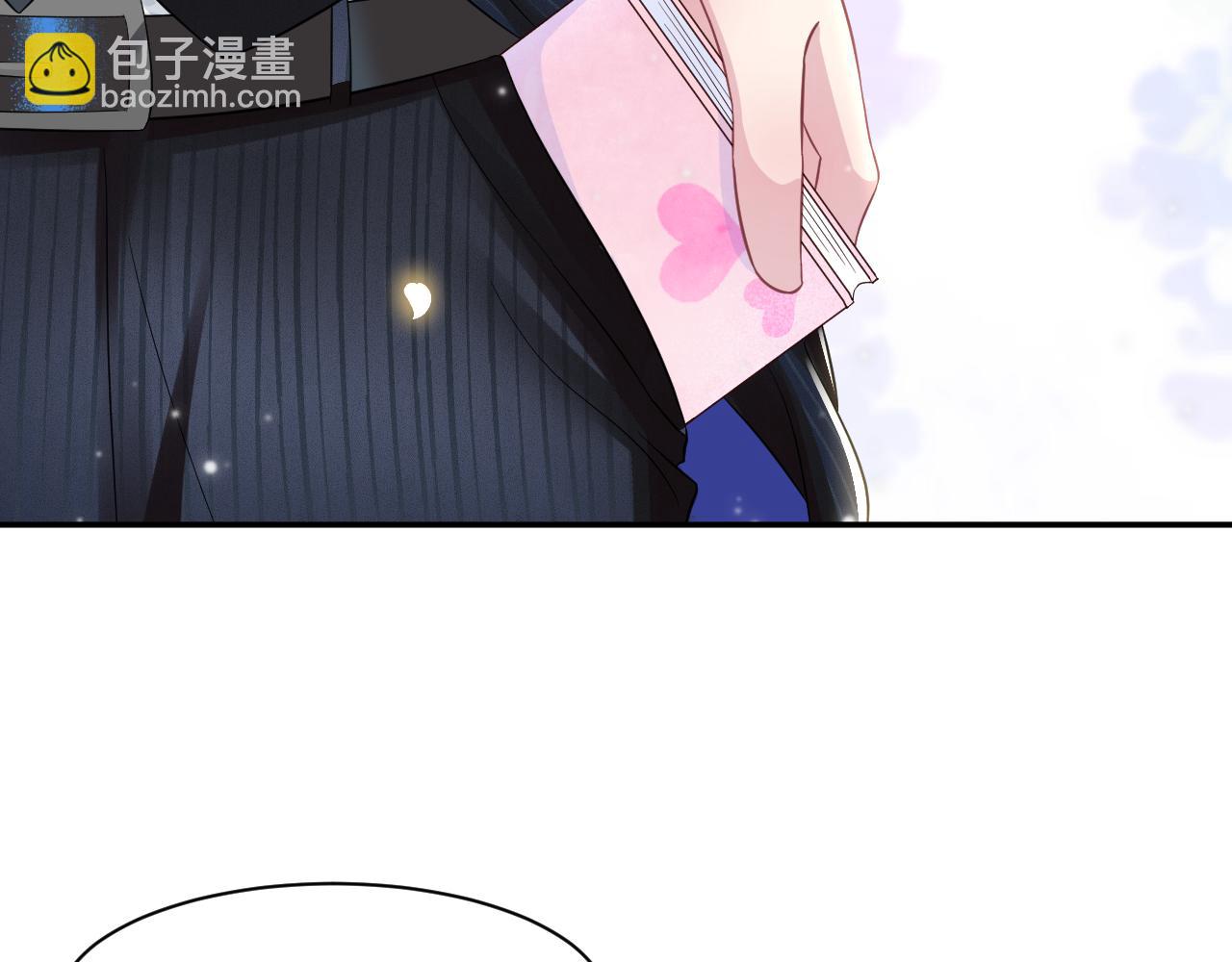第72话  不靠谱的表白13