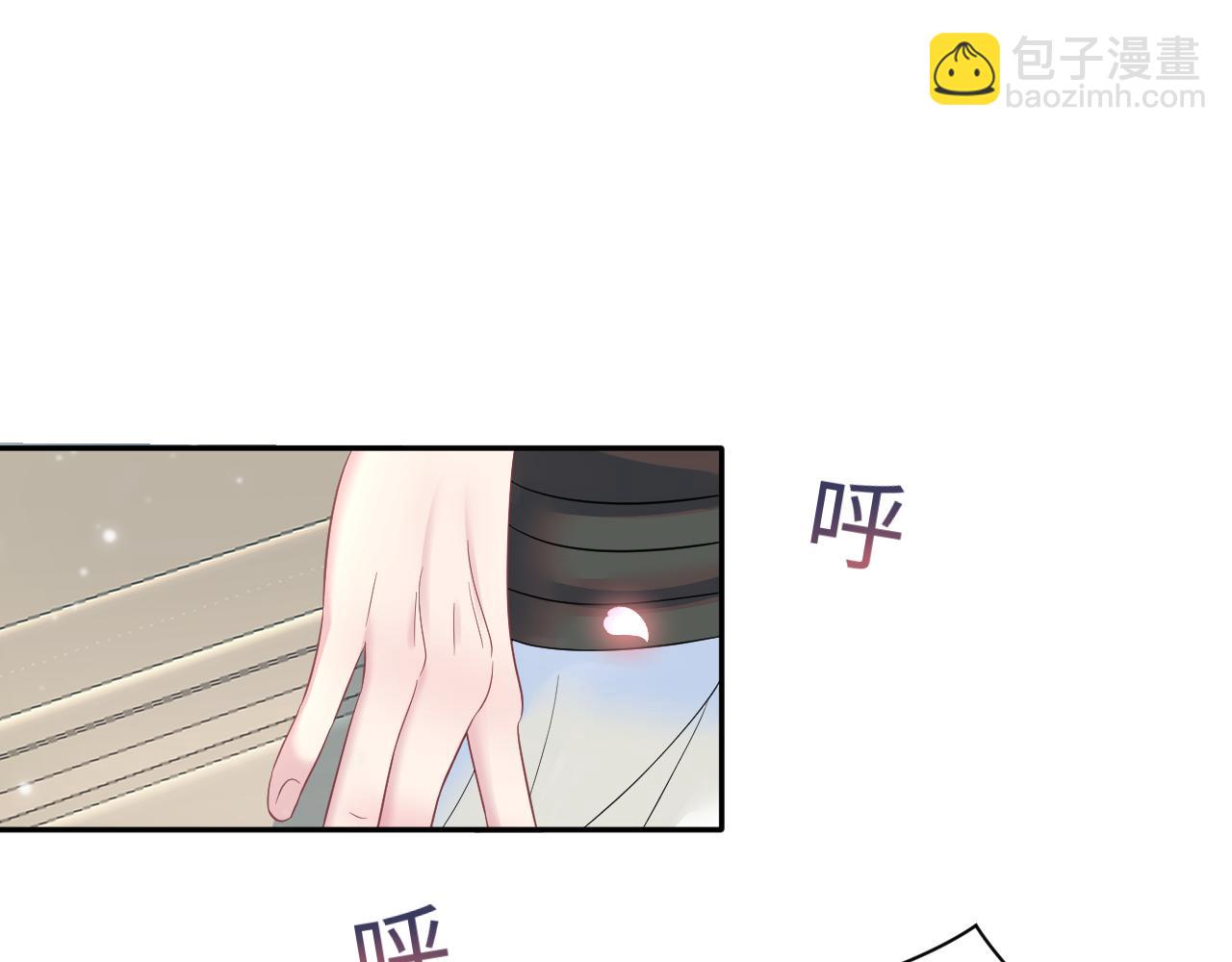 第72话  不靠谱的表白18