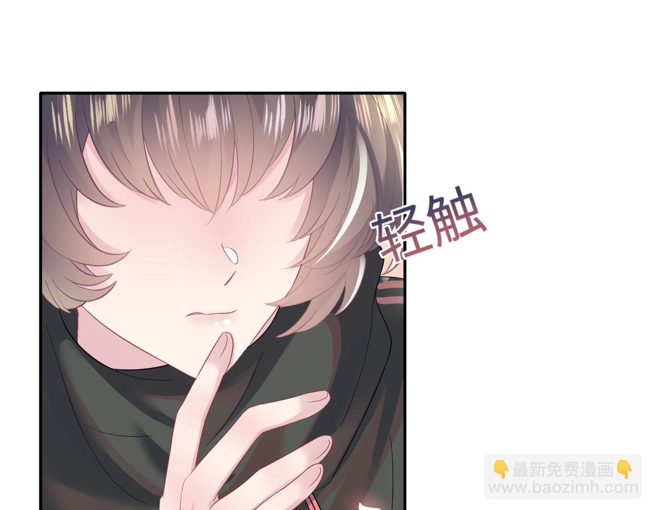 第72话  不靠谱的表白31