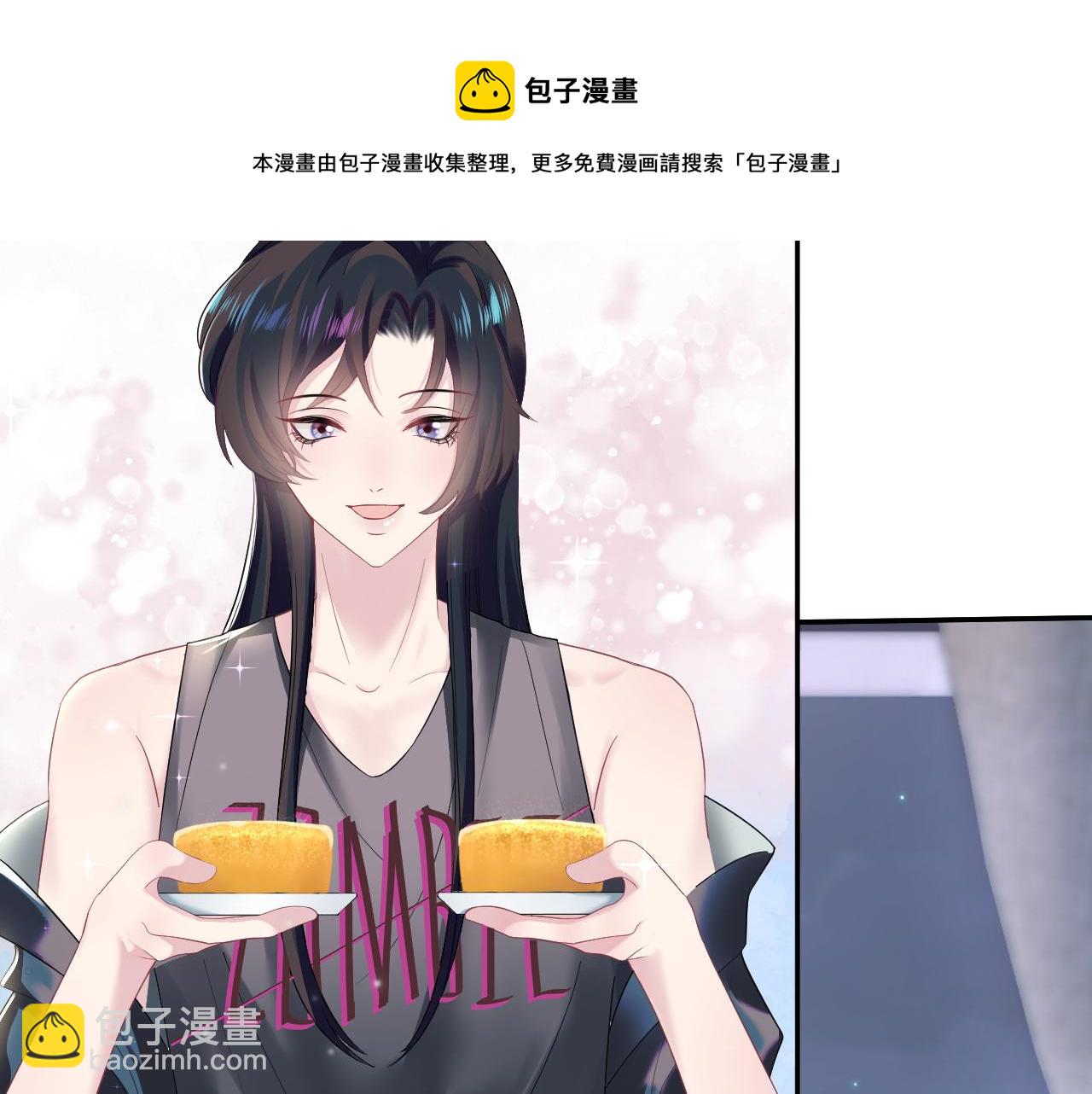 第72话  不靠谱的表白36