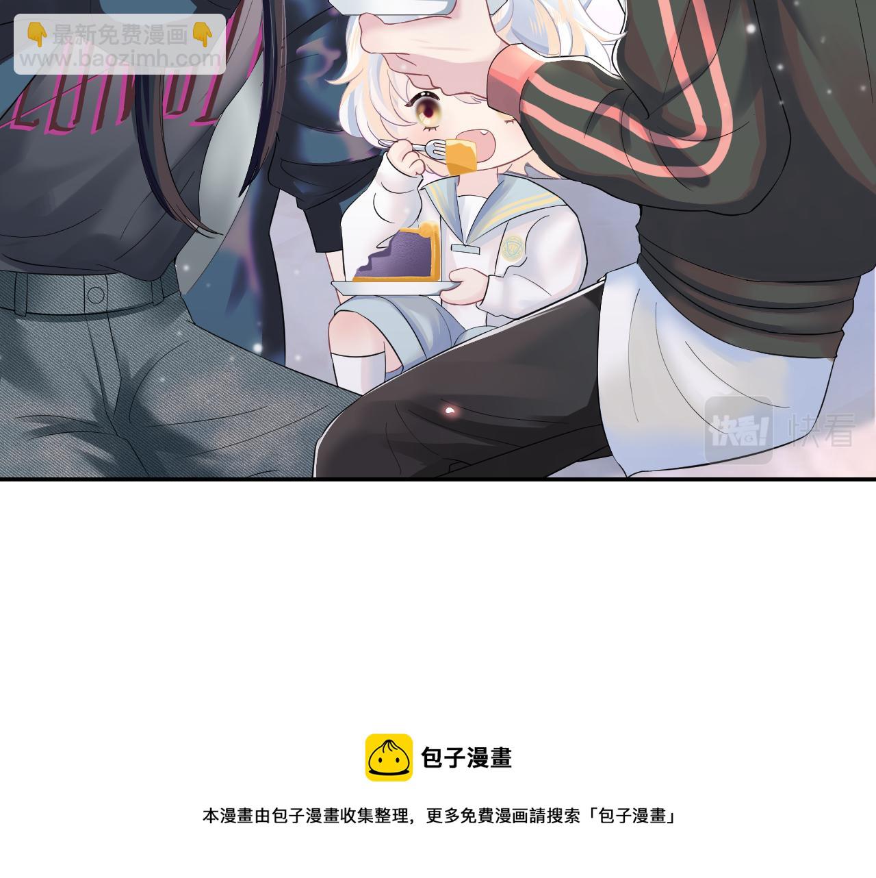 第72话  不靠谱的表白48