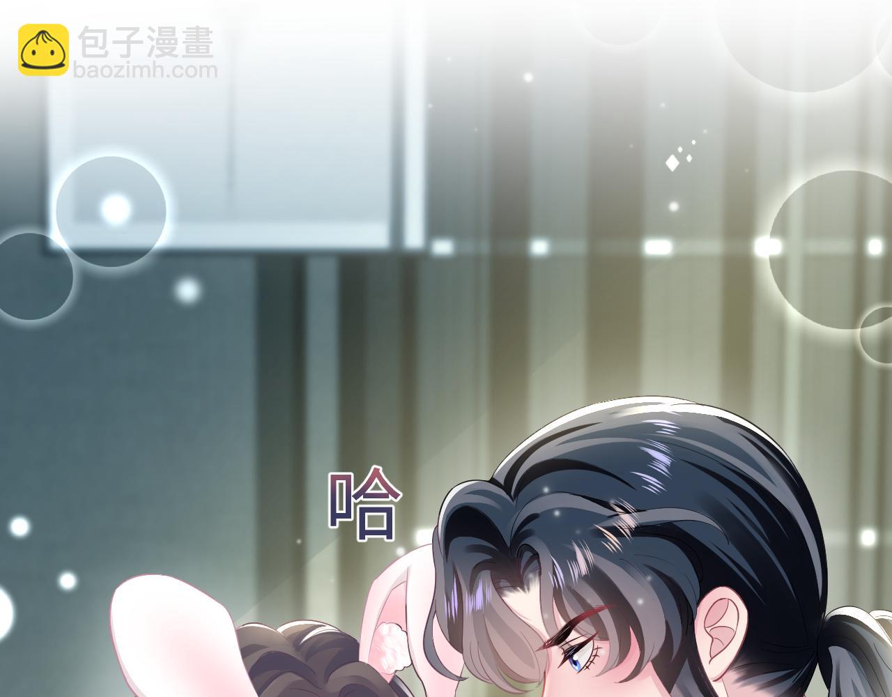 第72话  不靠谱的表白6