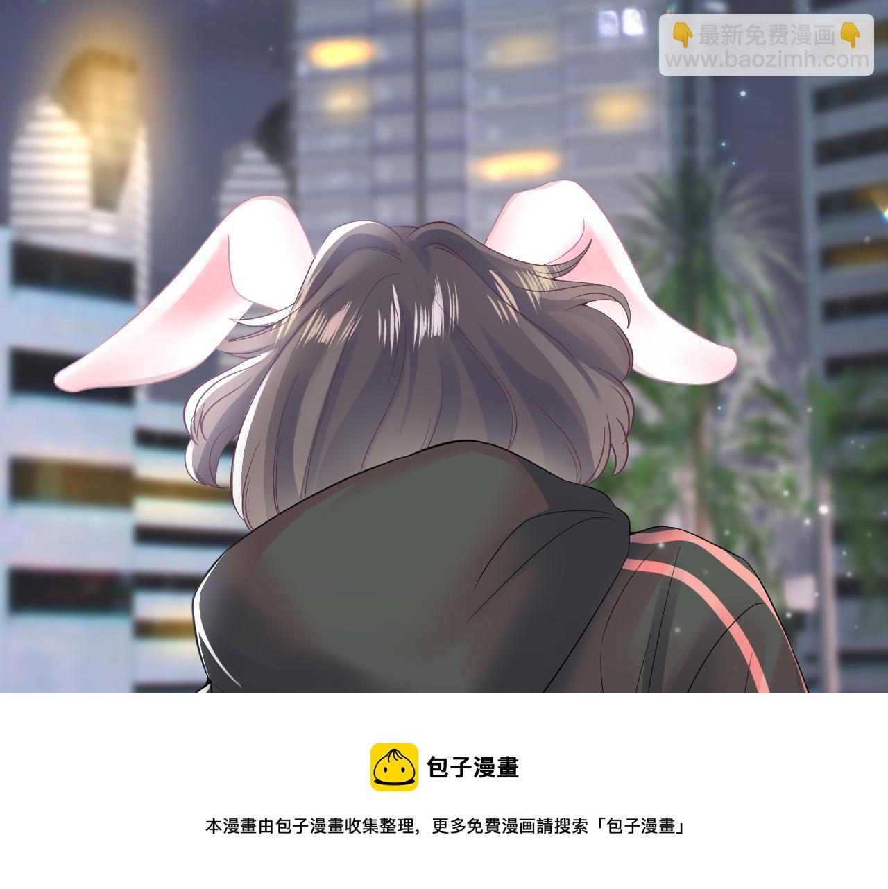 第72话  不靠谱的表白64