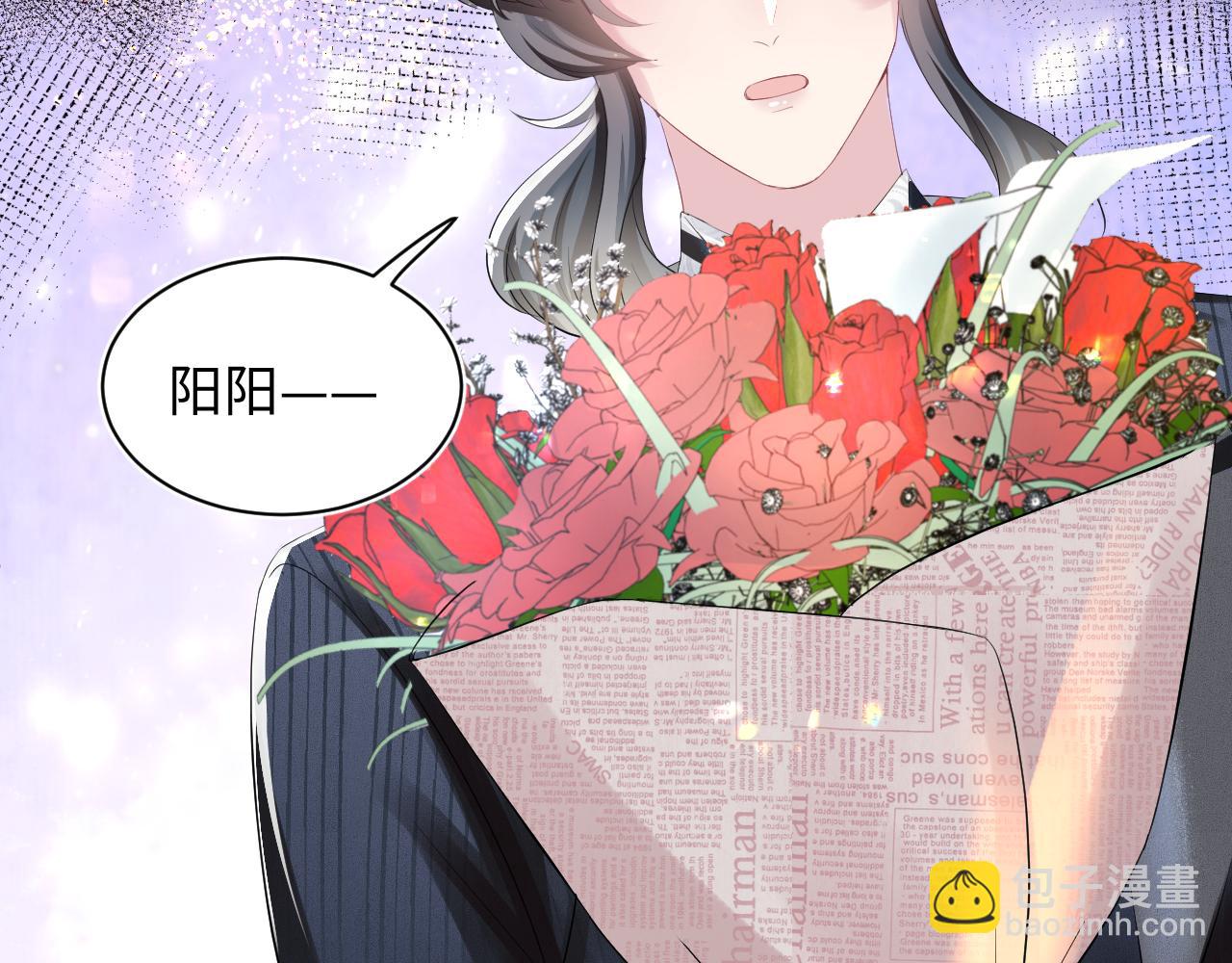 第72话  不靠谱的表白75