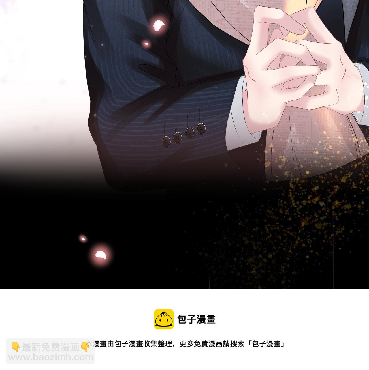 第72话  不靠谱的表白76