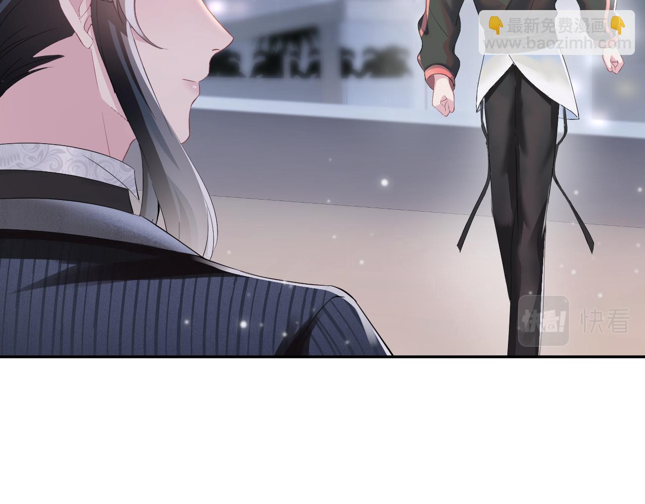 第72话  不靠谱的表白81
