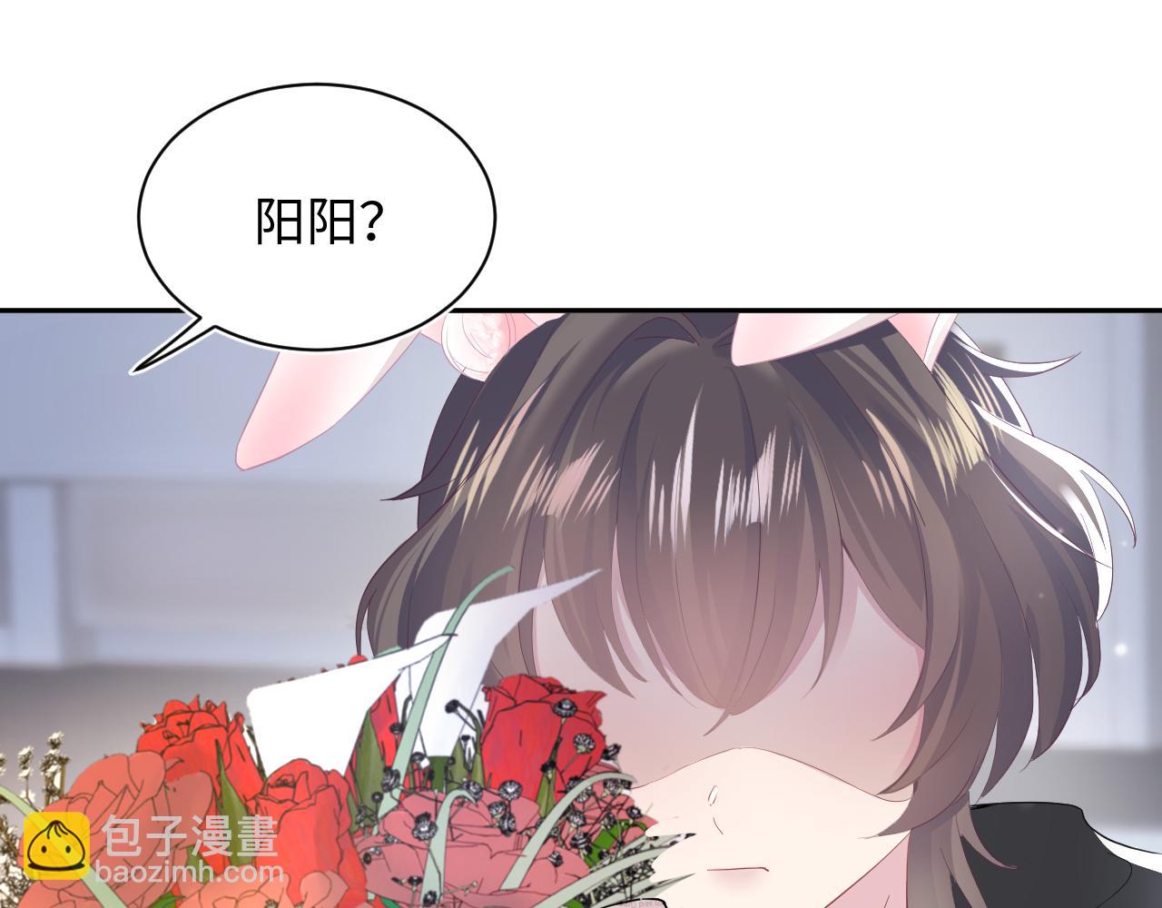 第72话  不靠谱的表白82