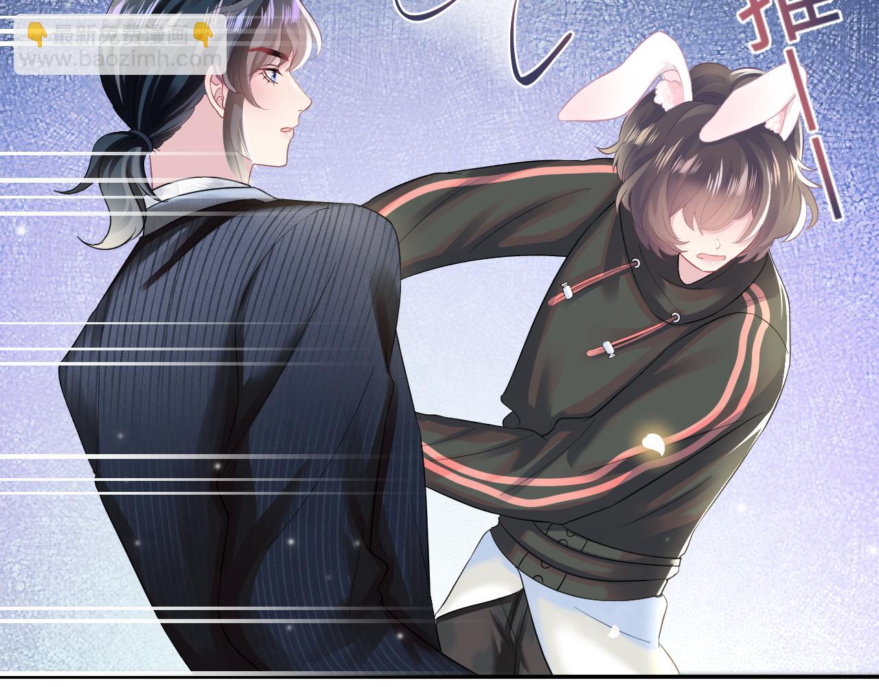 第72话  不靠谱的表白9