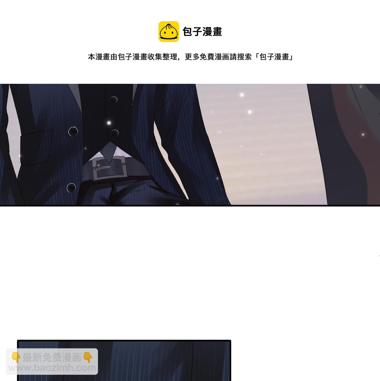 第72话  不靠谱的表白92