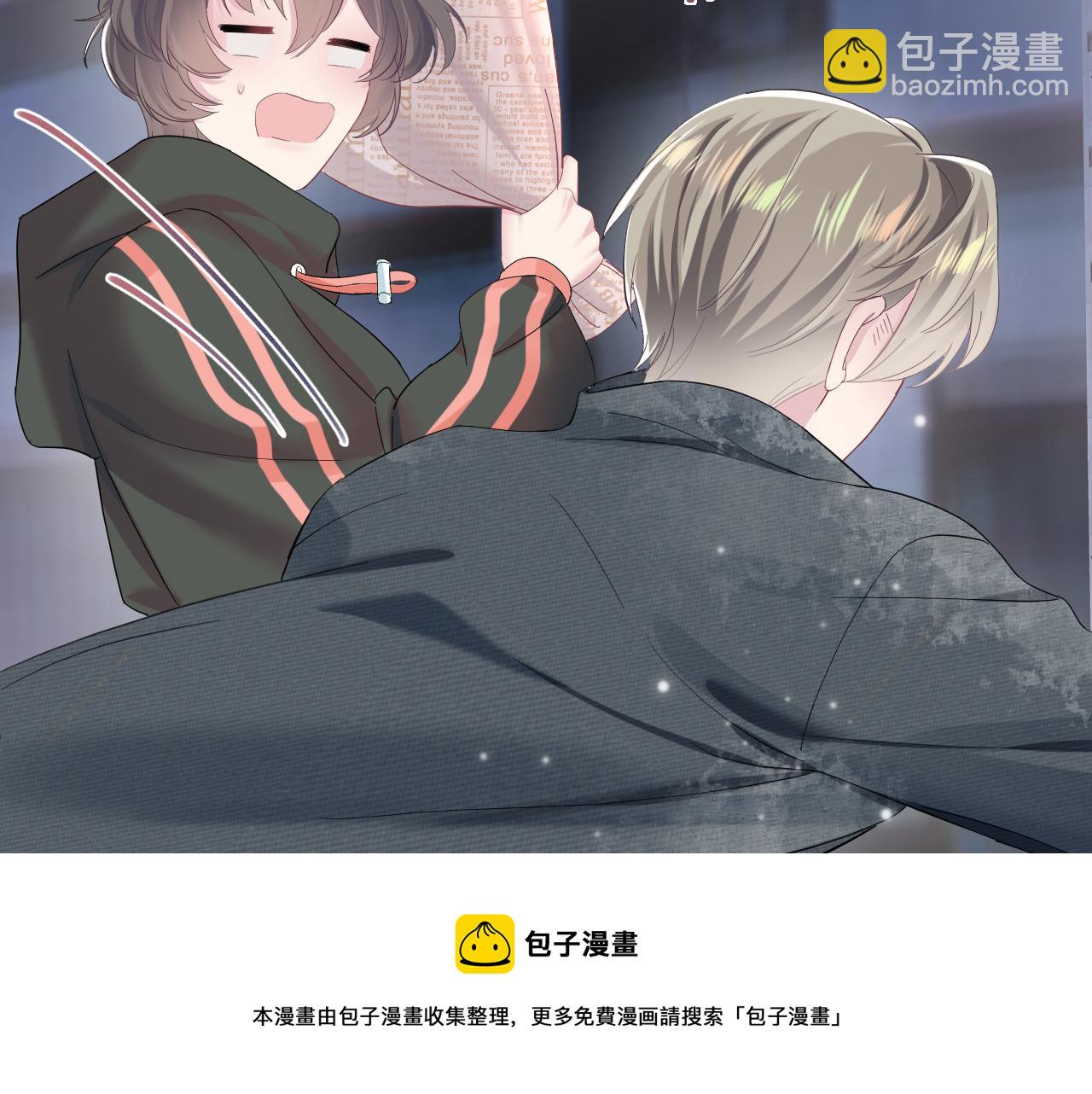 第73话  兔兔霸气护夫12