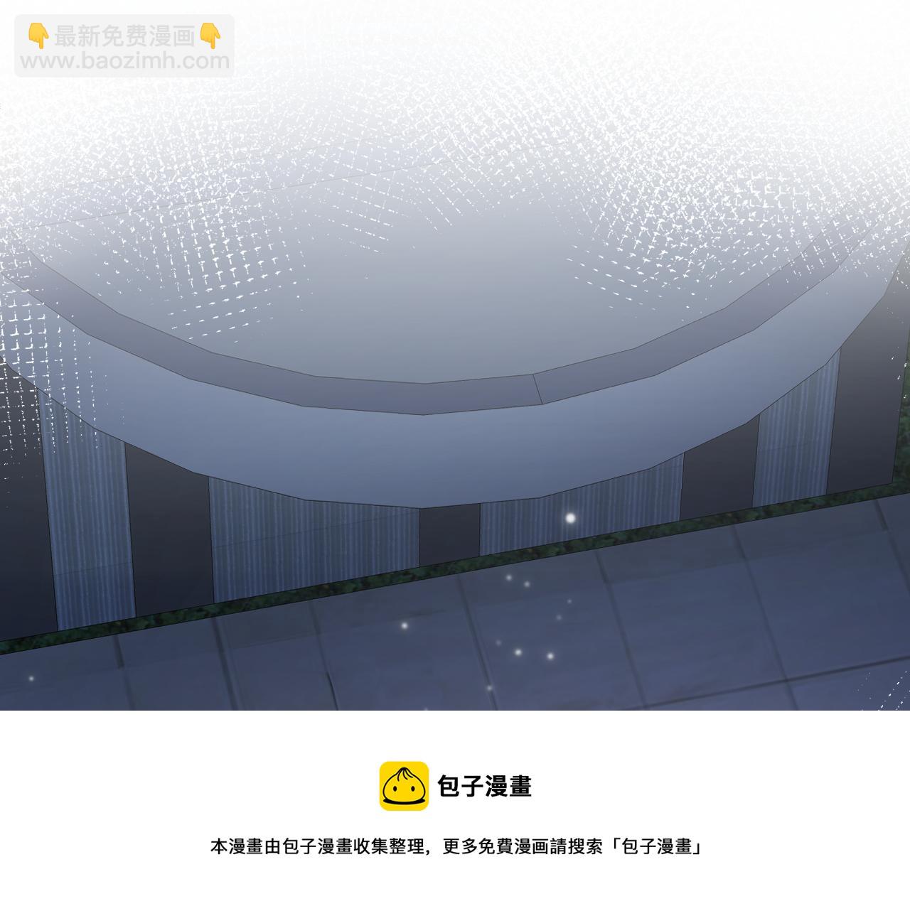 第73话  兔兔霸气护夫4