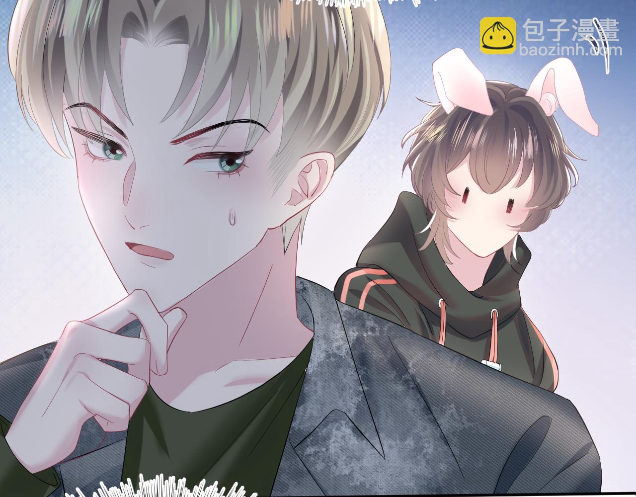 第73话  兔兔霸气护夫43