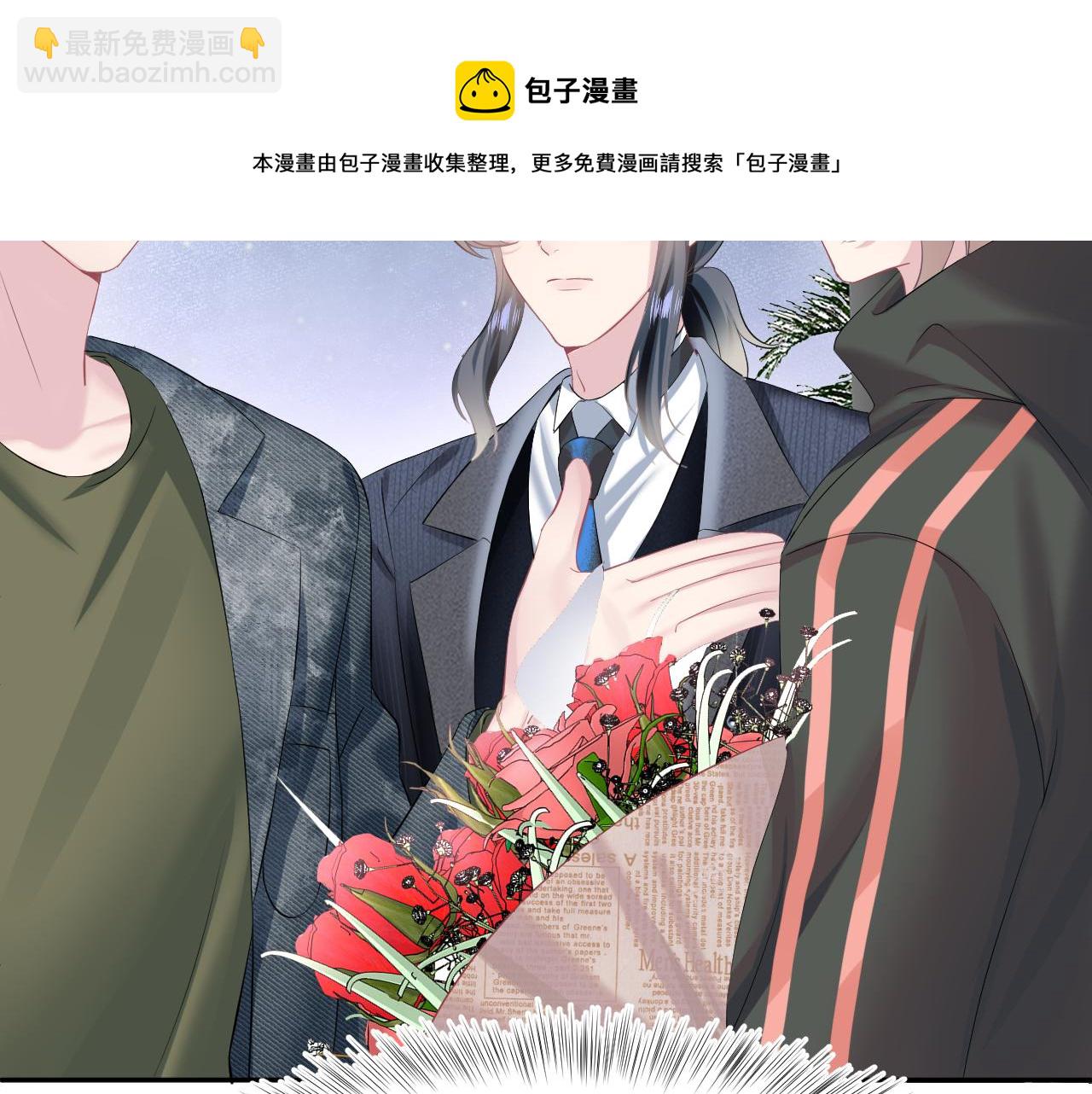 第73话  兔兔霸气护夫52
