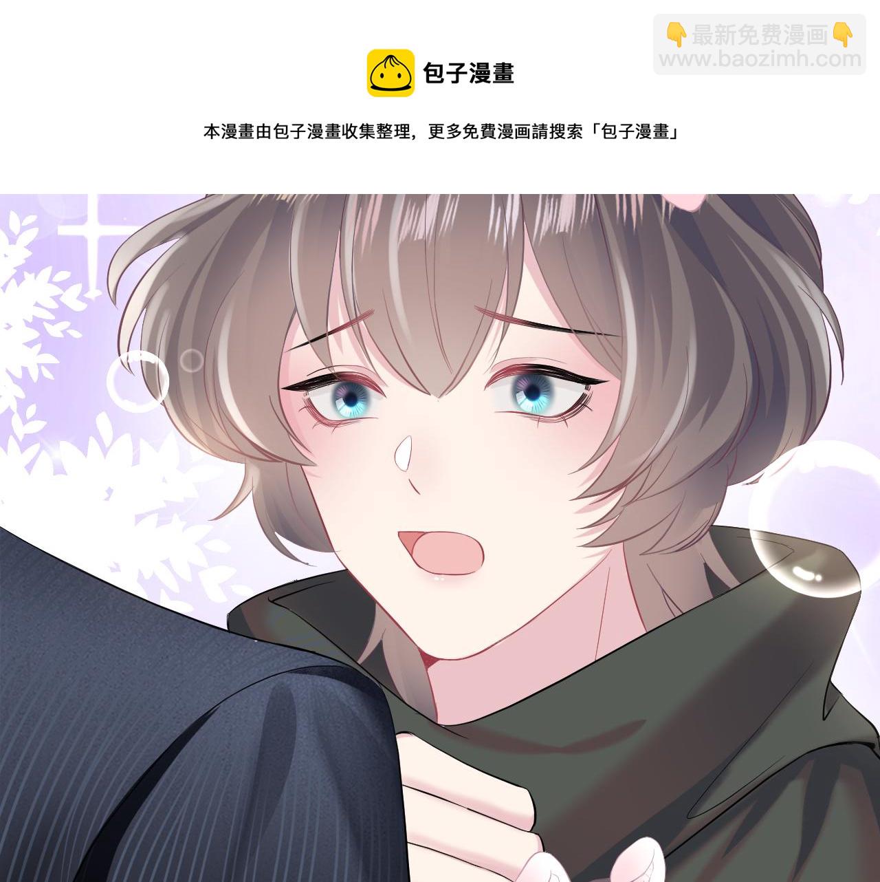 第73话  兔兔霸气护夫60